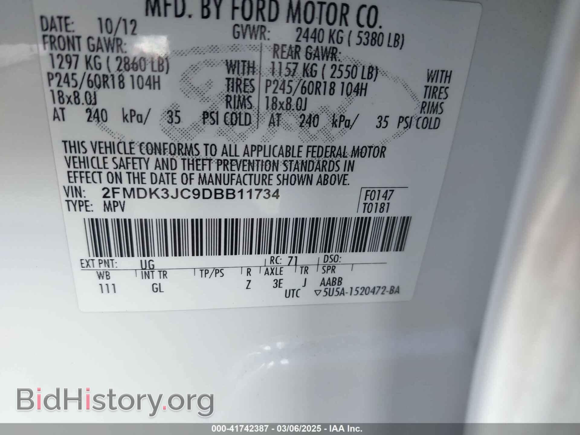 2013 FORD EDGE - VIN: 2FMDK3JC9DBB11734 - Фото 9