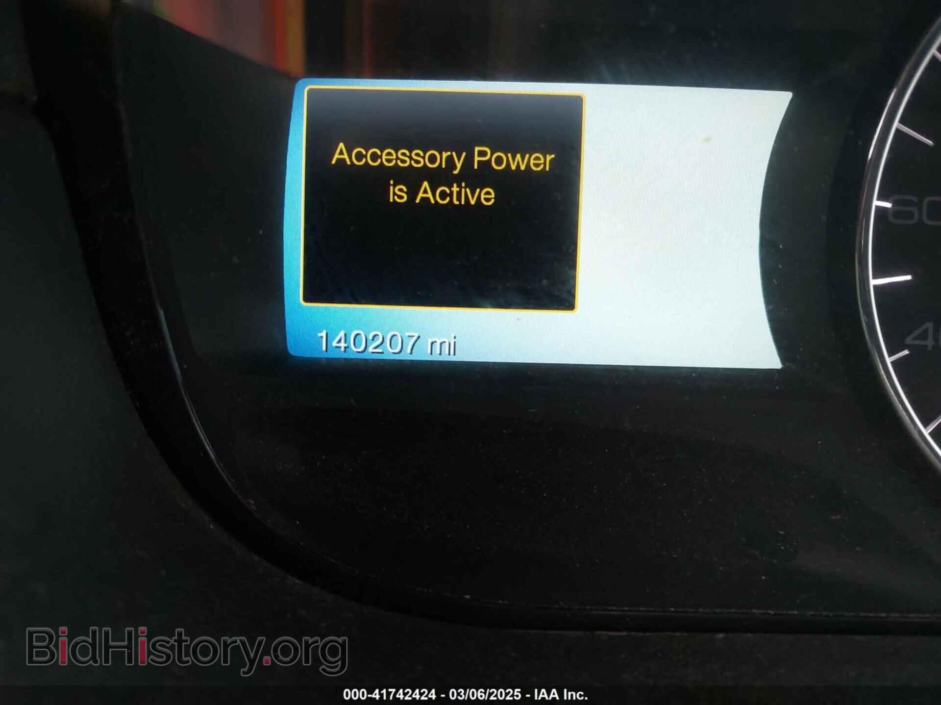 2011 FORD EDGE - VIN: 2FMDK3KC8BBB26057 - Photo 7