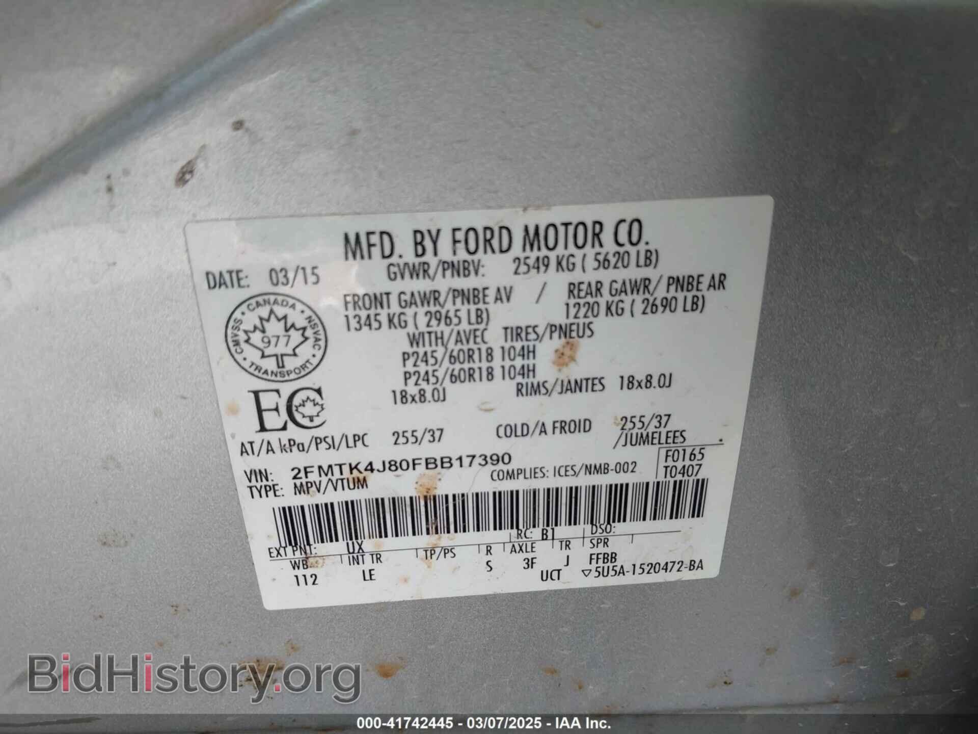 2015 FORD EDGE - VIN: 2FMTK4J80FBB17390 - Photo 9