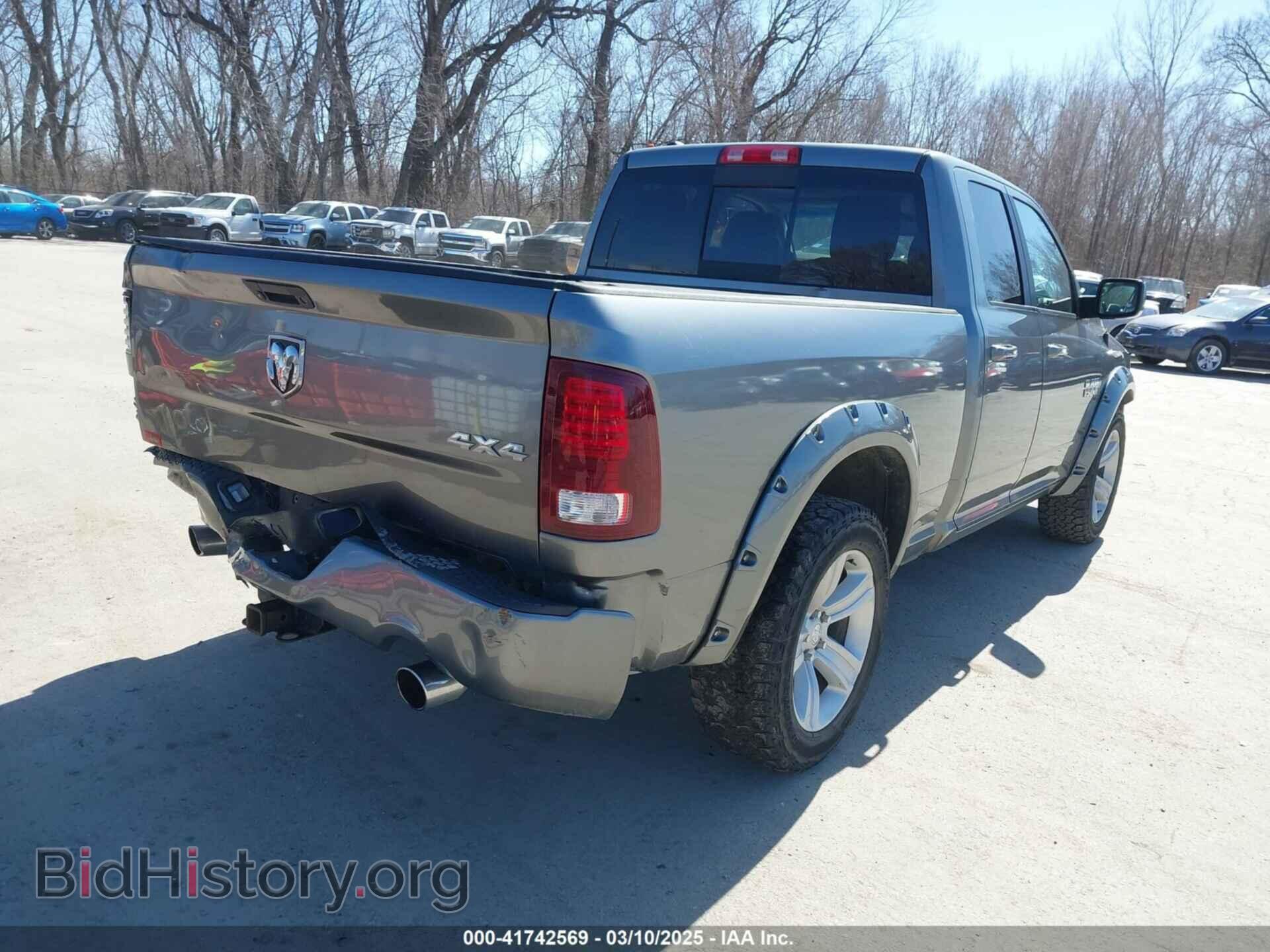 2013 RAM 1500 - VIN: 1C6RR7HT2DS530587 - Фото 4