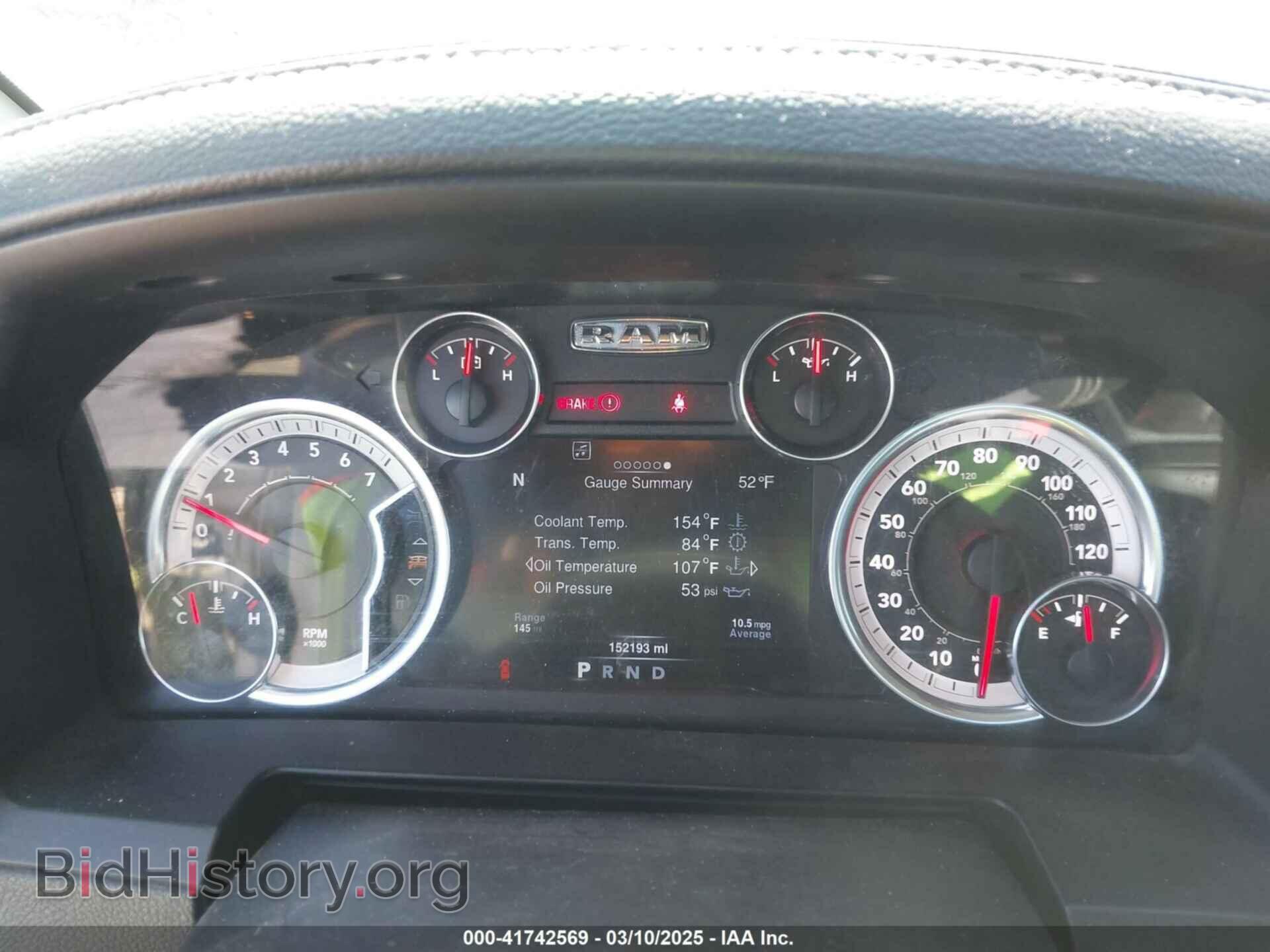 2013 RAM 1500 - VIN: 1C6RR7HT2DS530587 - Фото 7