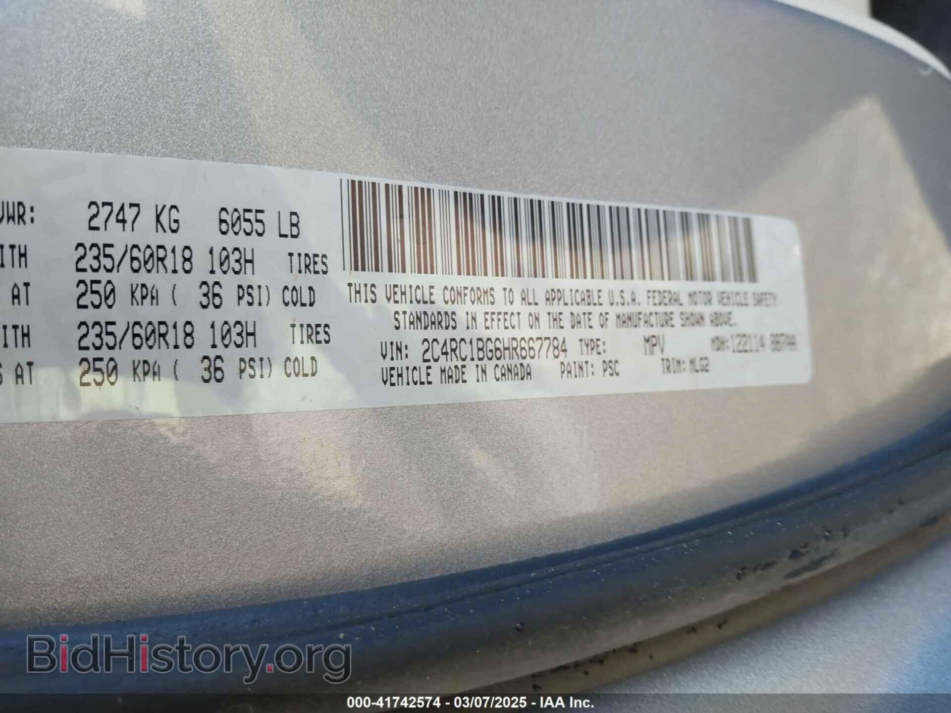 2017 CHRYSLER PACIFICA - VIN: 2C4RC1BG6HR667784 - Photo 9