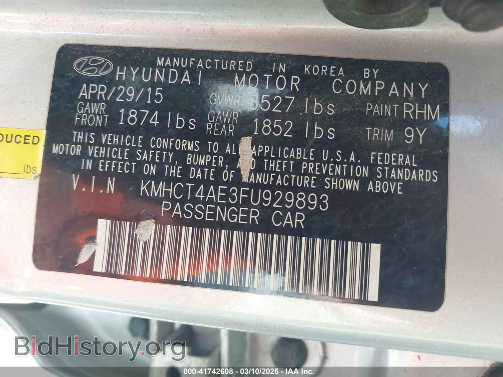 2015 HYUNDAI ACCENT - VIN: KMHCT4AE3FU929893 - Фото 9