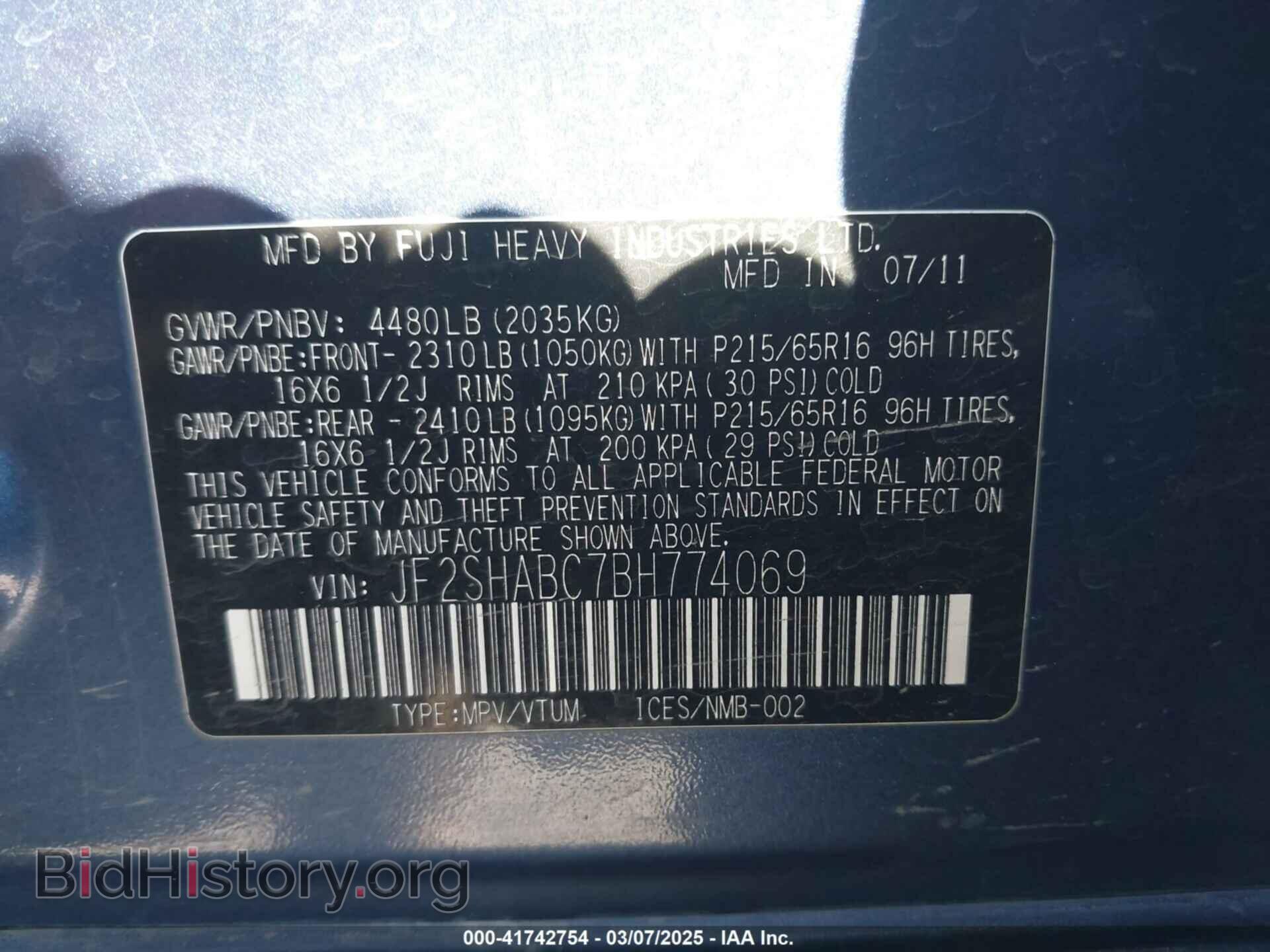 2011 SUBARU FORESTER - VIN: JF2SHABC7BH774069 - Фото 9
