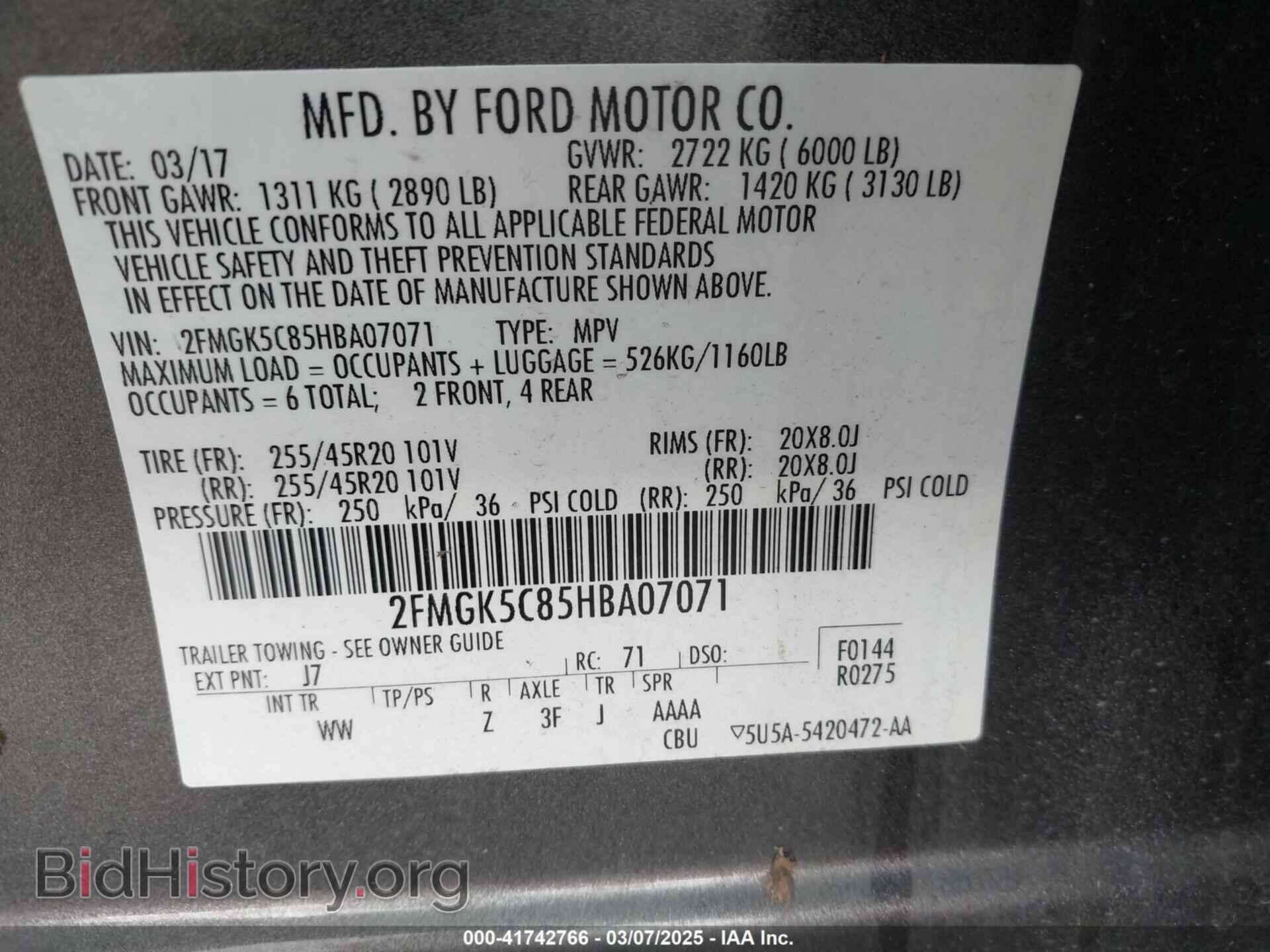 2017 FORD FLEX - VIN: 2FMGK5C85HBA07071 - Photo 9