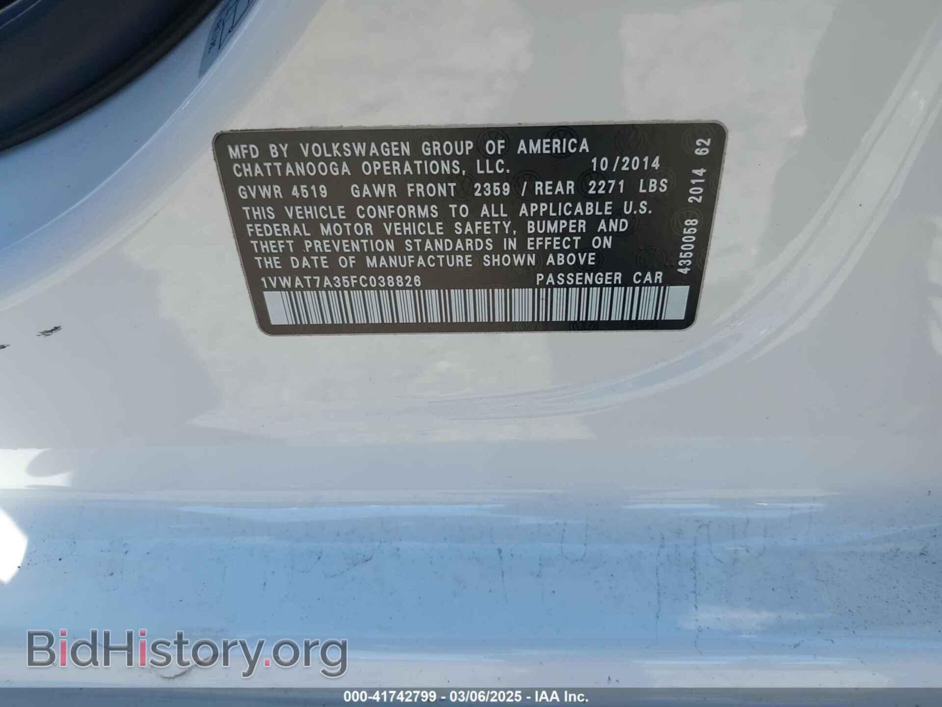 2015 VOLKSWAGEN PASSAT - VIN: 1VWAT7A35FC038826 - Фото 9