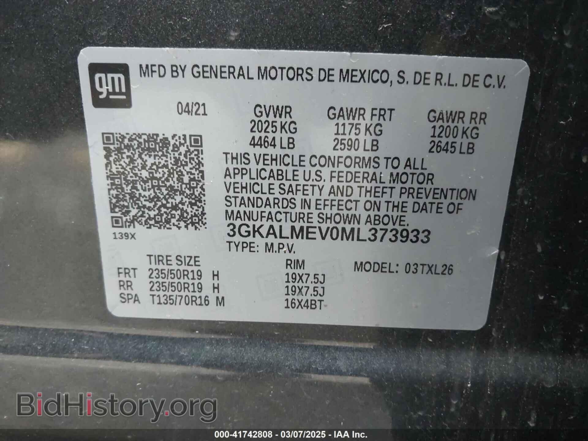 2021 GMC TERRAIN - VIN: 3GKALMEV0ML373933 - Фото 9