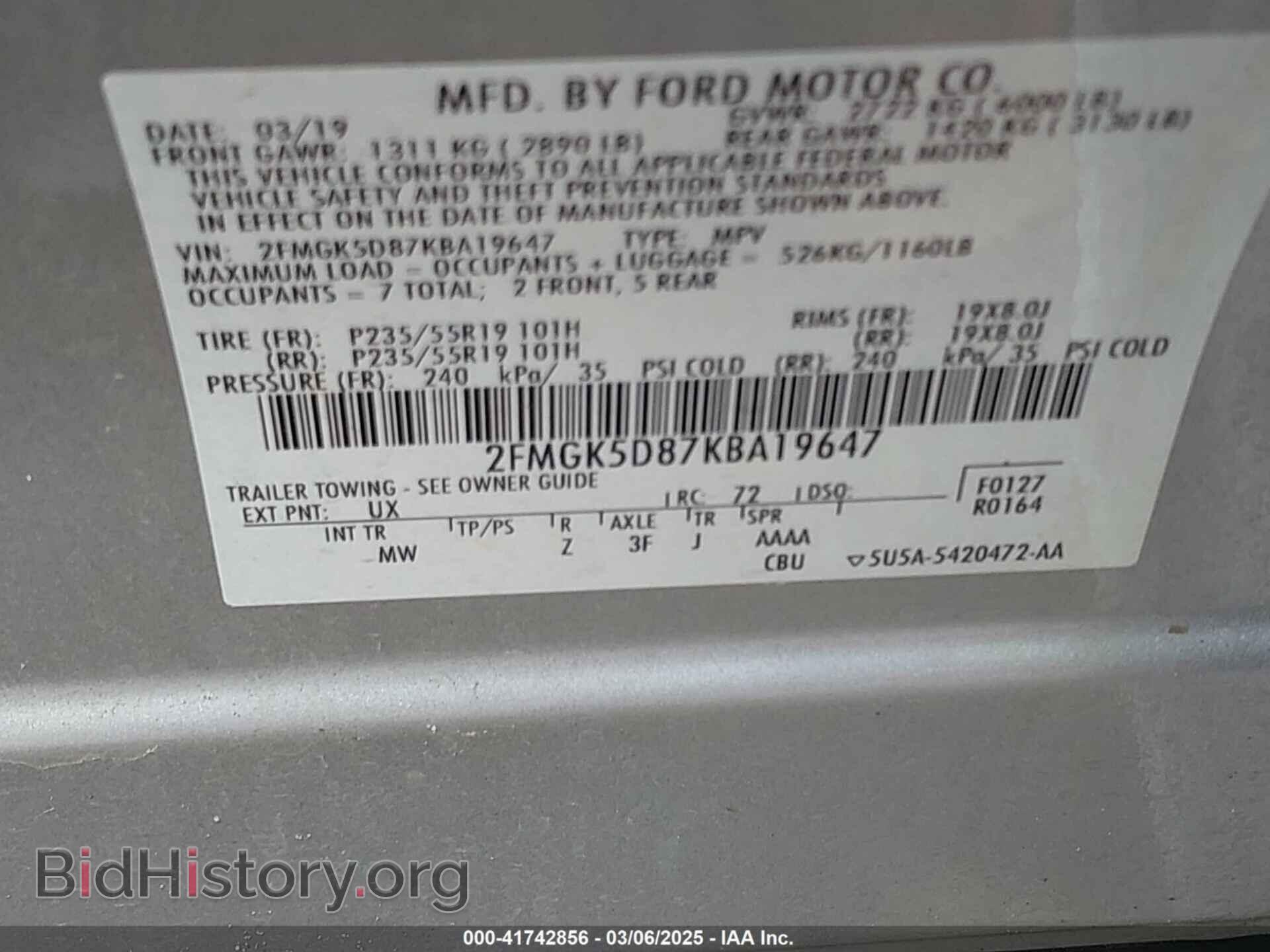 2019 FORD FLEX - VIN: 2FMGK5D87KBA19647 - Фото 9