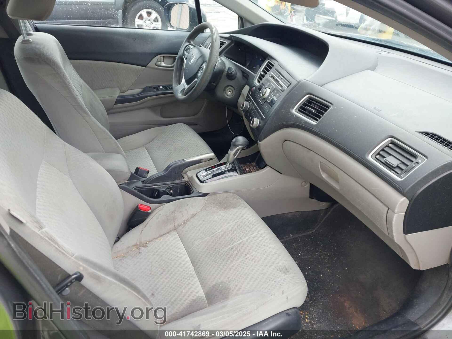 2014 HONDA CIVIC - VIN: 19XFB2F52EE214120 - Фото 5