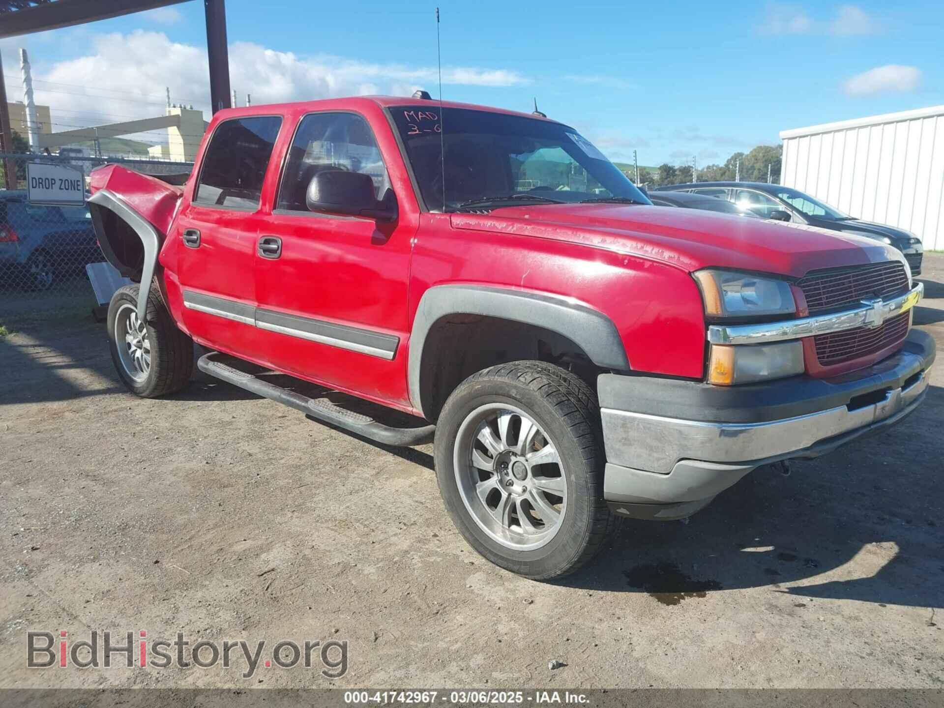 Фотография 2GCEK13T251264604 - CHEVROLET SILVERADO 1500 2005