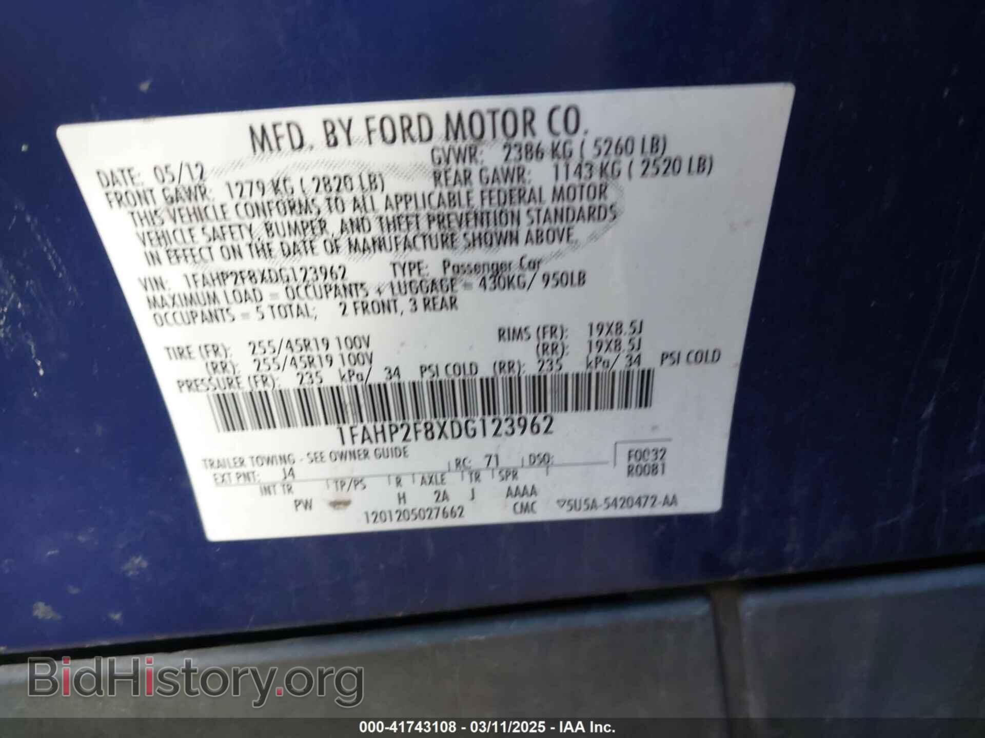 2013 FORD TAURUS - VIN: 1FAHP2F8XDG123962 - Фото 9