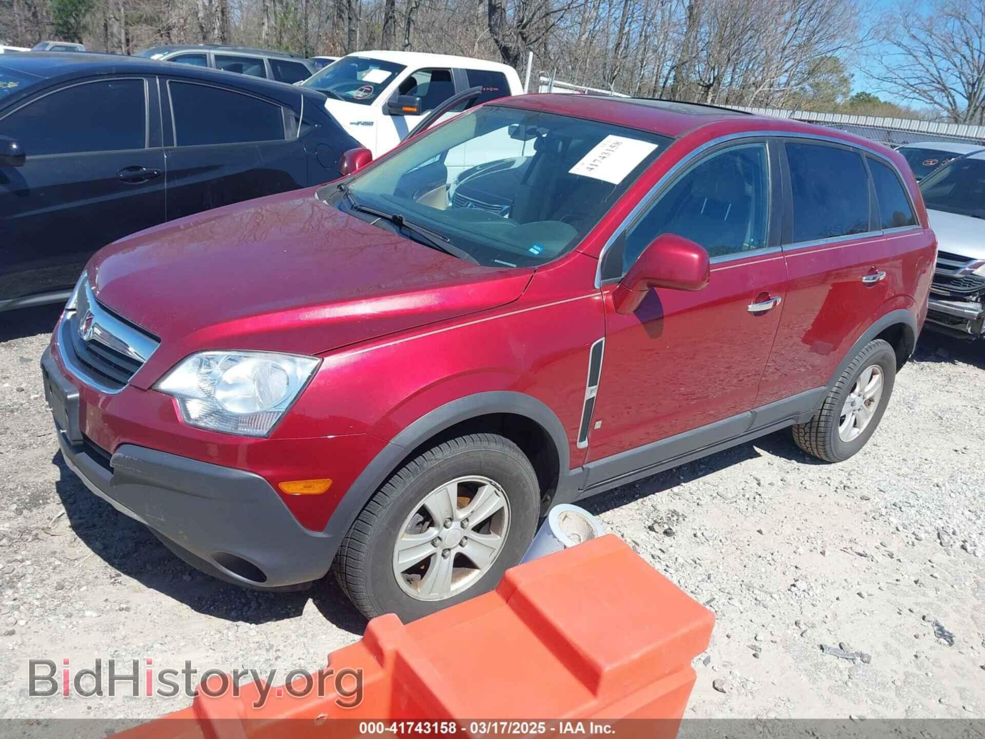 2008 SATURN VUE - VIN: 3GSCL33P18S659938 - Фото 2