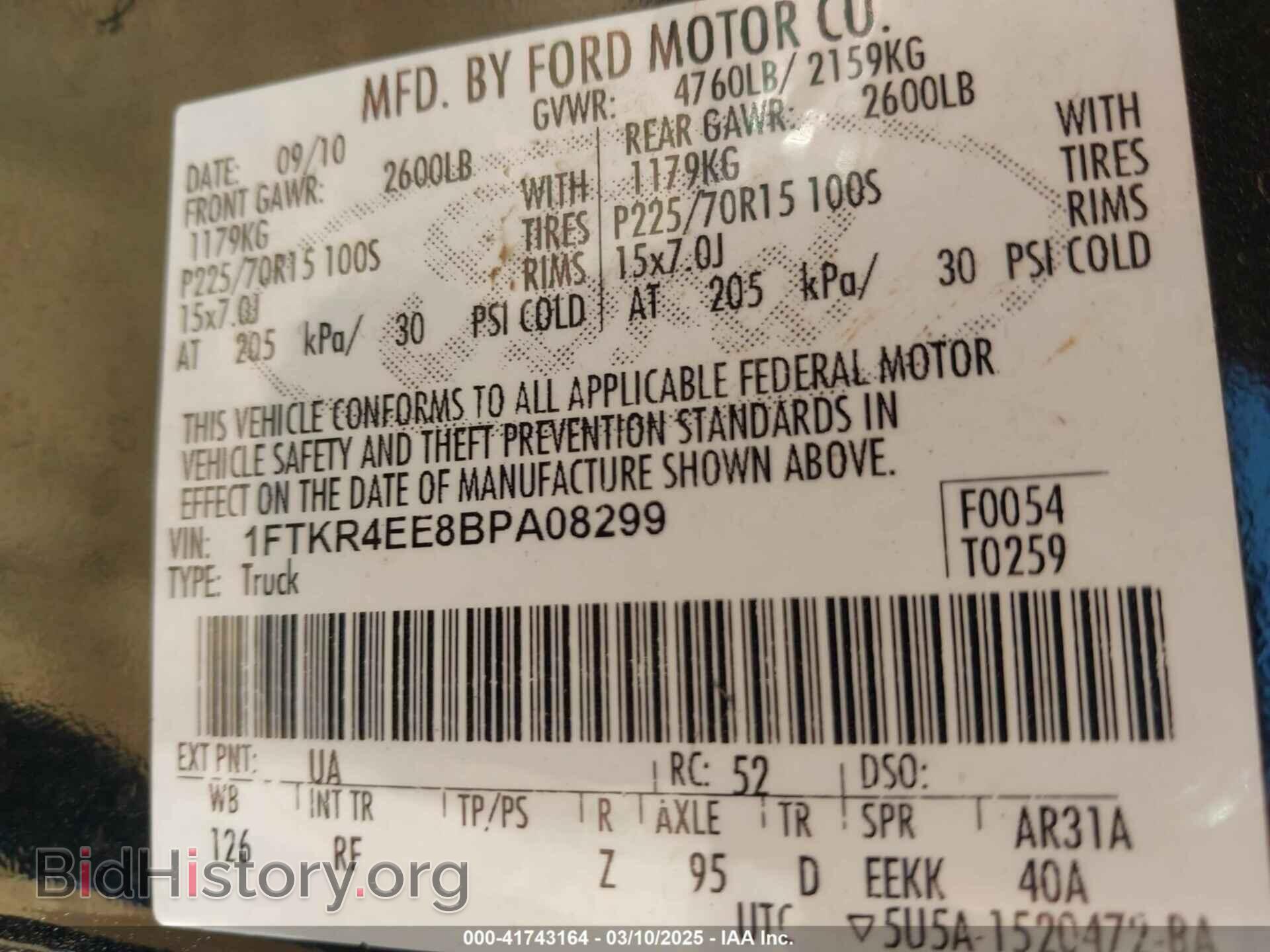 2011 FORD RANGER - VIN: 1FTKR4EE8BPA08299 - Фото 9