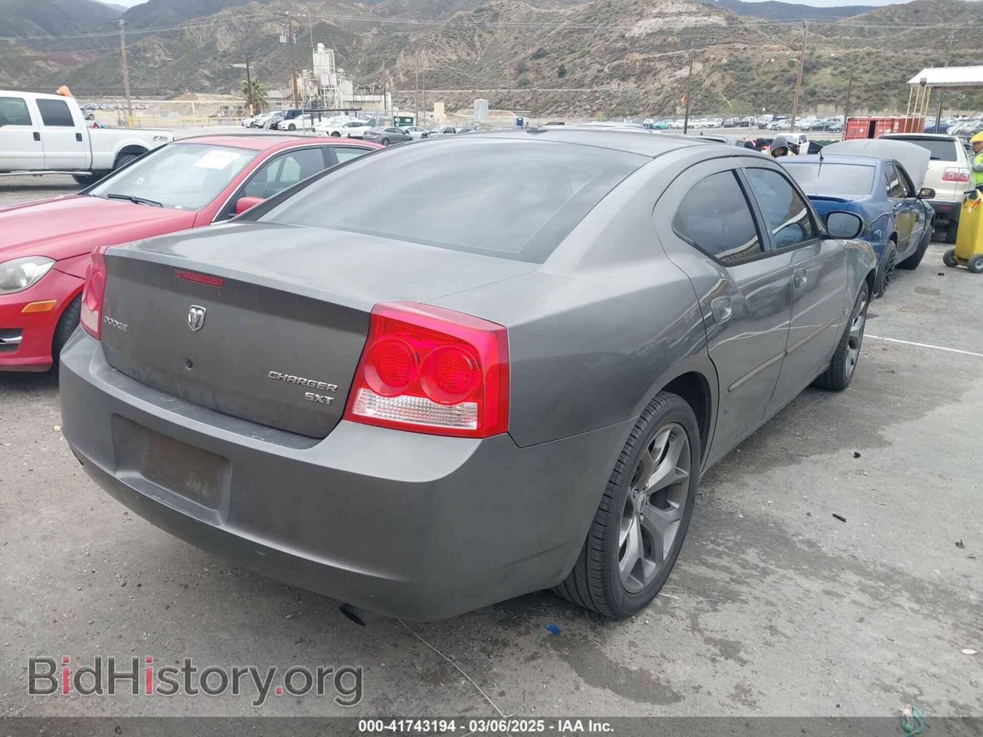 2010 DODGE CHARGER - VIN: 2B3CA3CV4AH187809 - Фото 4