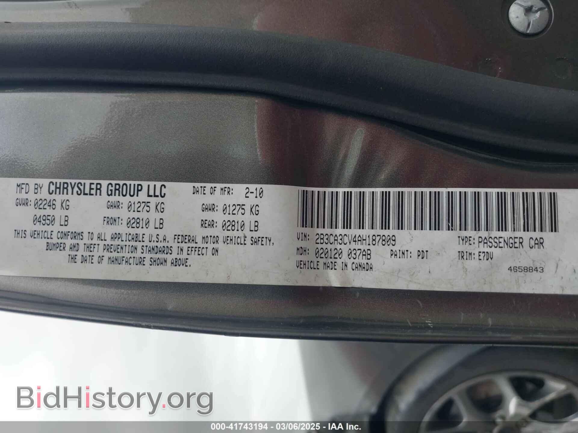2010 DODGE CHARGER - VIN: 2B3CA3CV4AH187809 - Фото 9