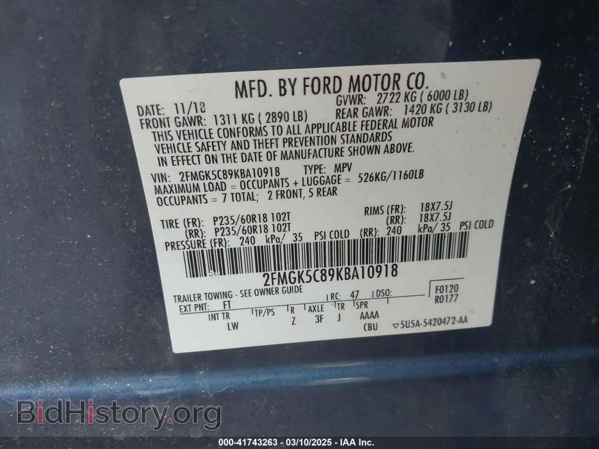 2019 FORD FLEX - VIN: 2FMGK5C89KBA10918 - Фото 9