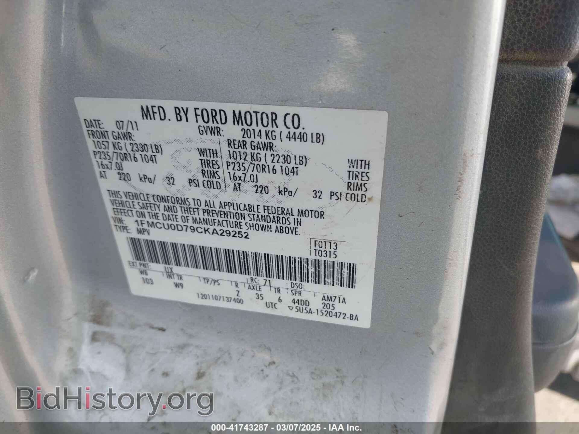 2012 FORD ESCAPE - VIN: 1FMCU0D79CKA29252 - Фото 9