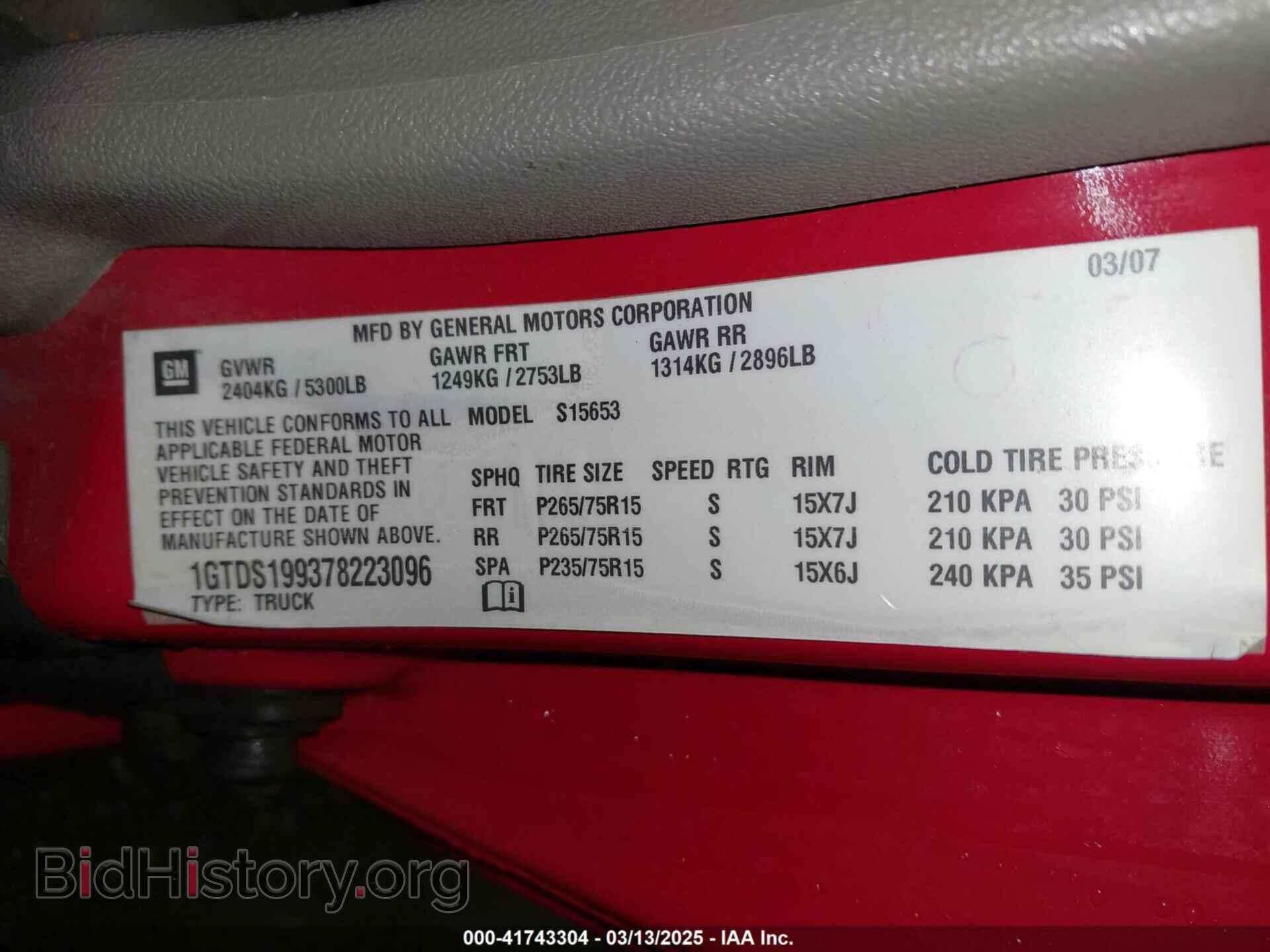 2007 GMC CANYON - VIN: 1GTDS199378223096 - Photo 9