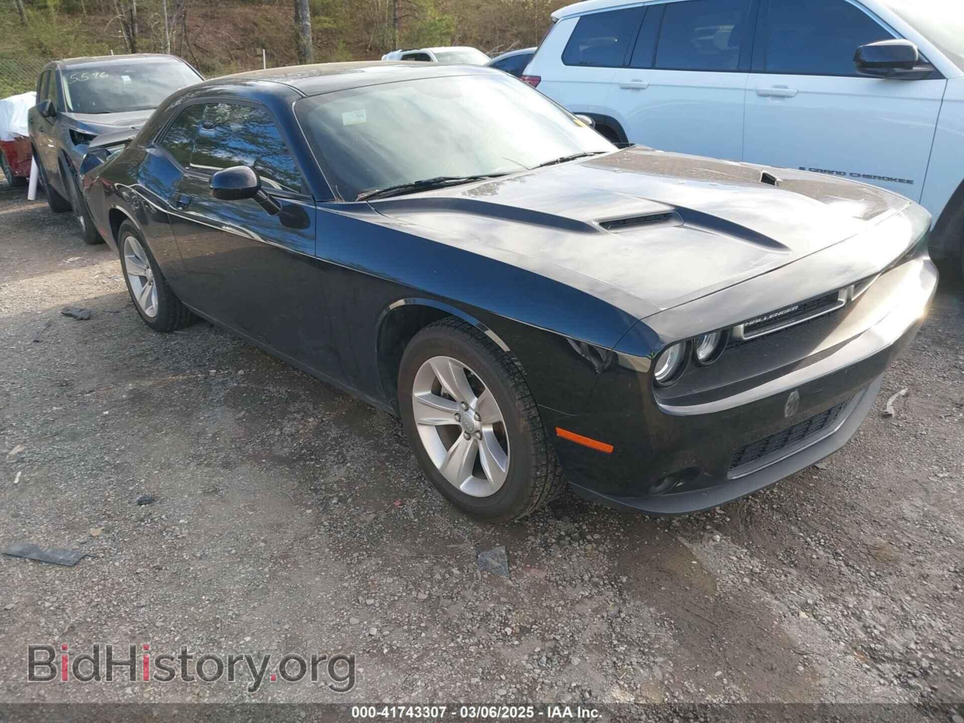 Фотография 2C3CDZAG5PH528144 - DODGE CHALLENGER 2023