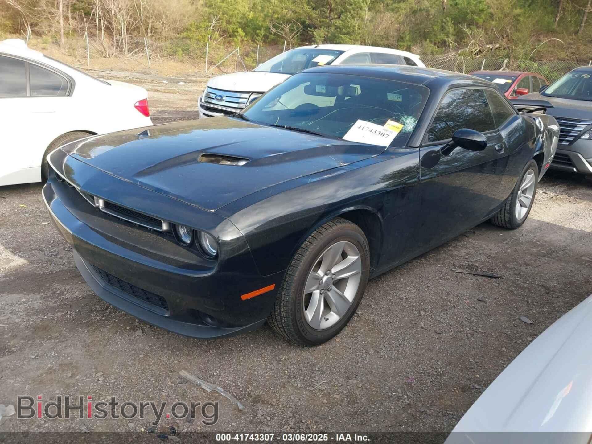 2023 DODGE CHALLENGER - VIN: 2C3CDZAG5PH528144 - Фото 2