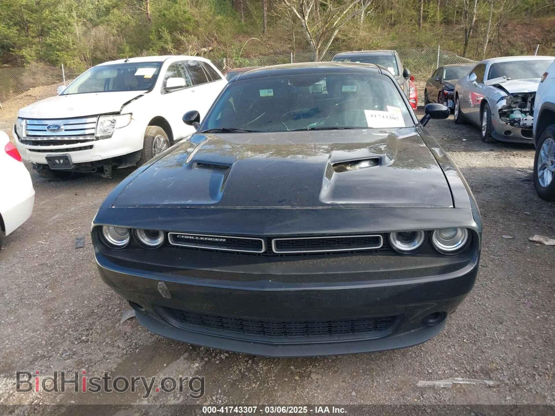 2023 DODGE CHALLENGER - VIN: 2C3CDZAG5PH528144 - Фото 12