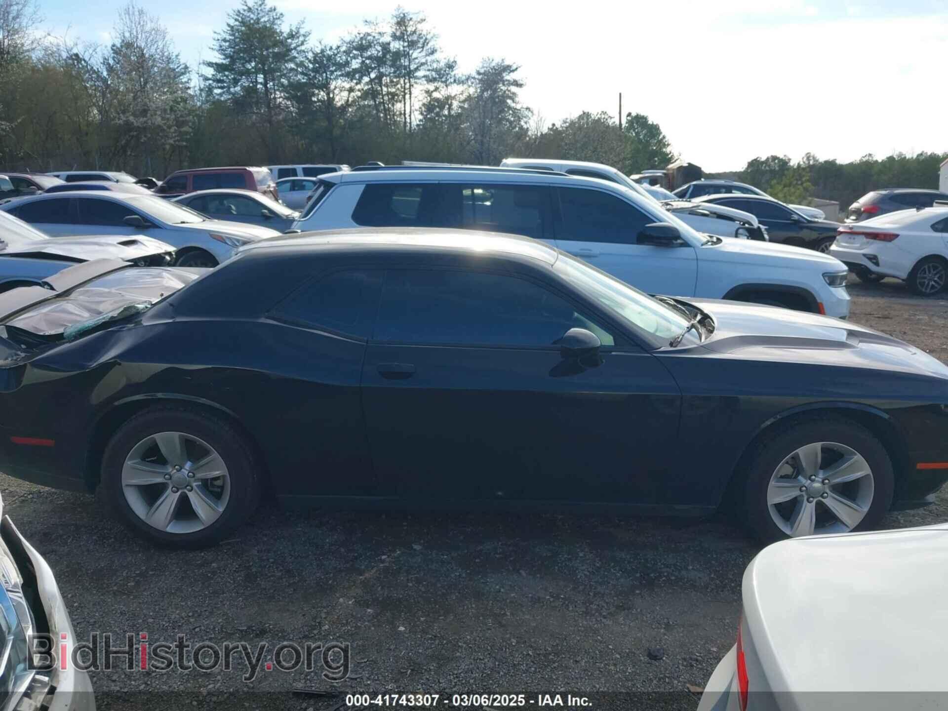 2023 DODGE CHALLENGER - VIN: 2C3CDZAG5PH528144 - Фото 13