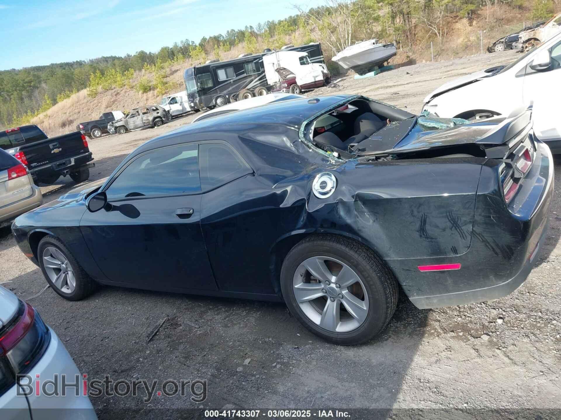 2023 DODGE CHALLENGER - VIN: 2C3CDZAG5PH528144 - Фото 14