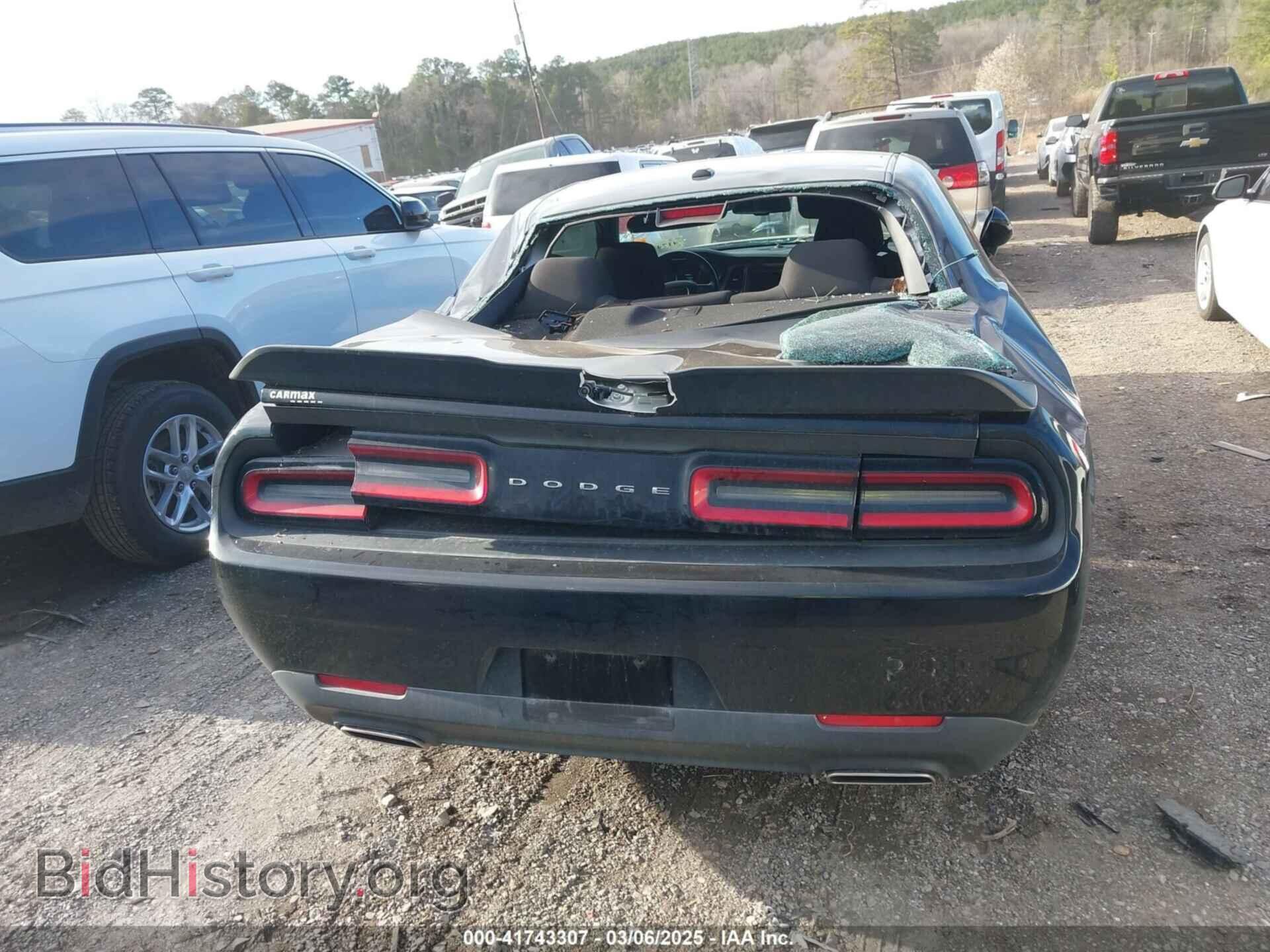 2023 DODGE CHALLENGER - VIN: 2C3CDZAG5PH528144 - Фото 16