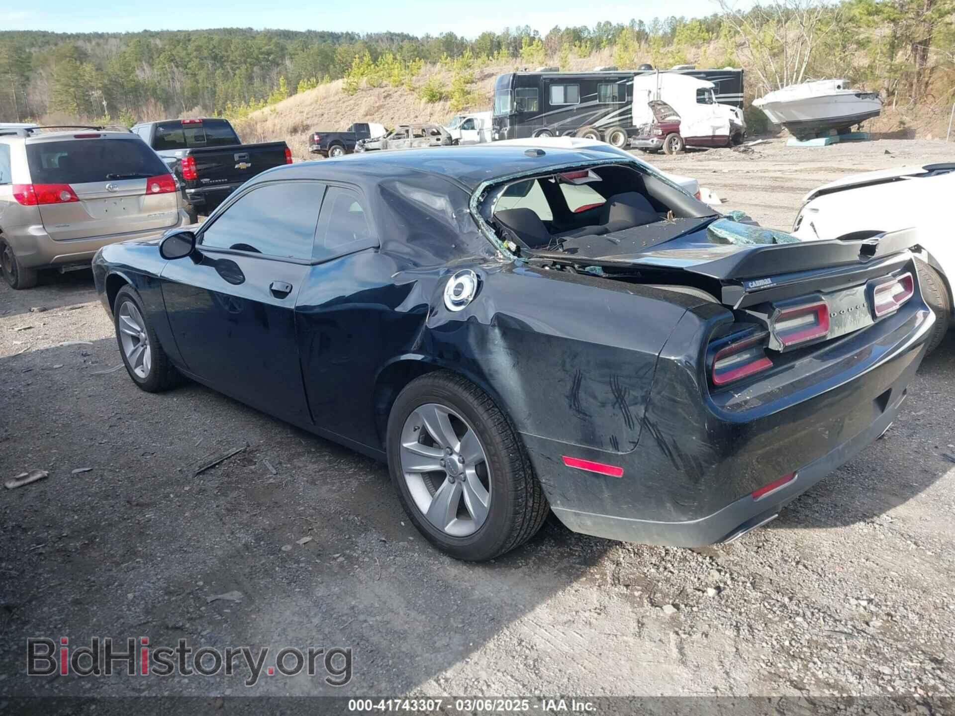 2023 DODGE CHALLENGER - VIN: 2C3CDZAG5PH528144 - Фото 3