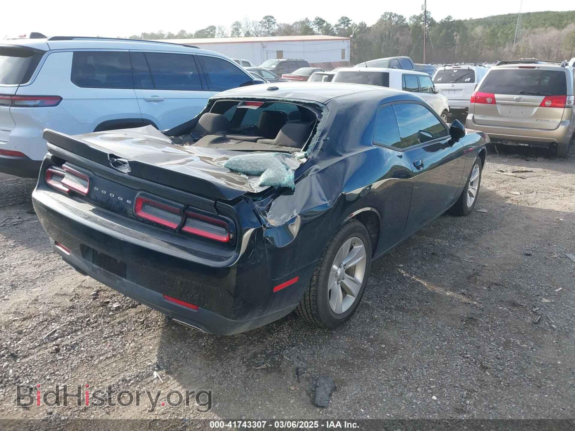 2023 DODGE CHALLENGER - VIN: 2C3CDZAG5PH528144 - Фото 4