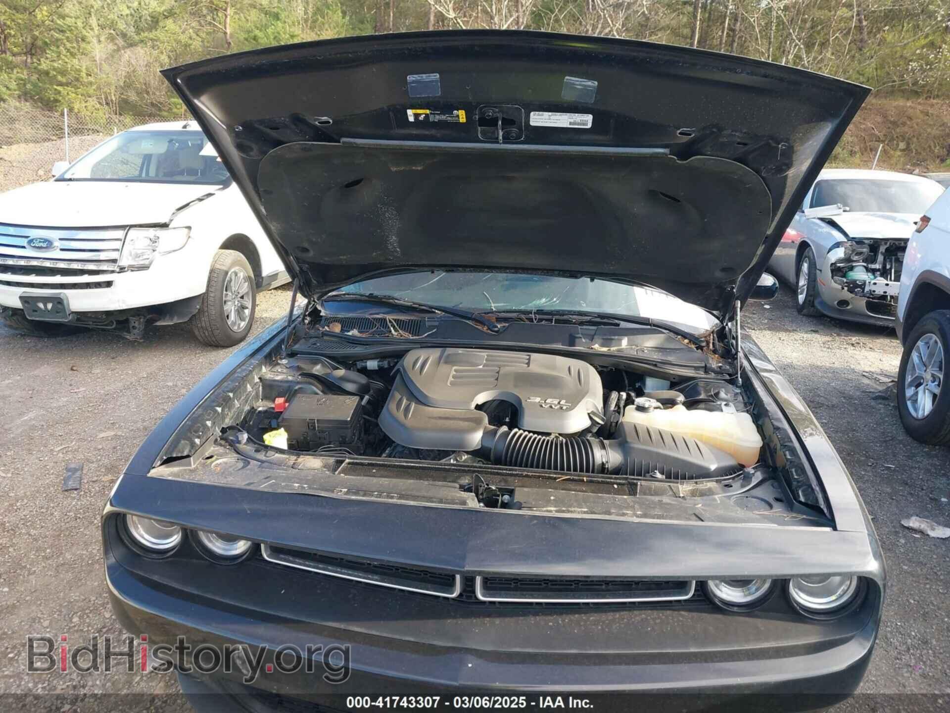 2023 DODGE CHALLENGER - VIN: 2C3CDZAG5PH528144 - Фото 10