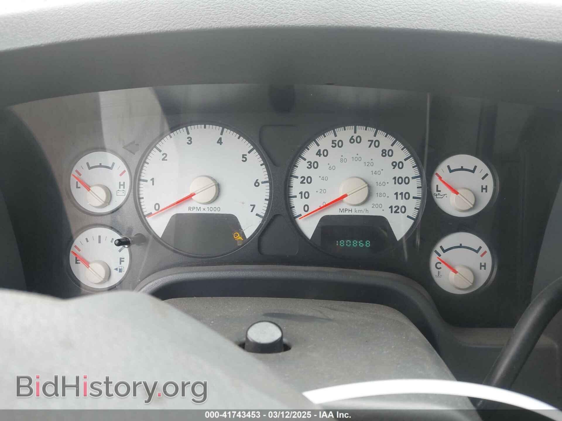 2007 DODGE RAM 3500 - VIN: 3D7ML48D37G711016 - Фото 7