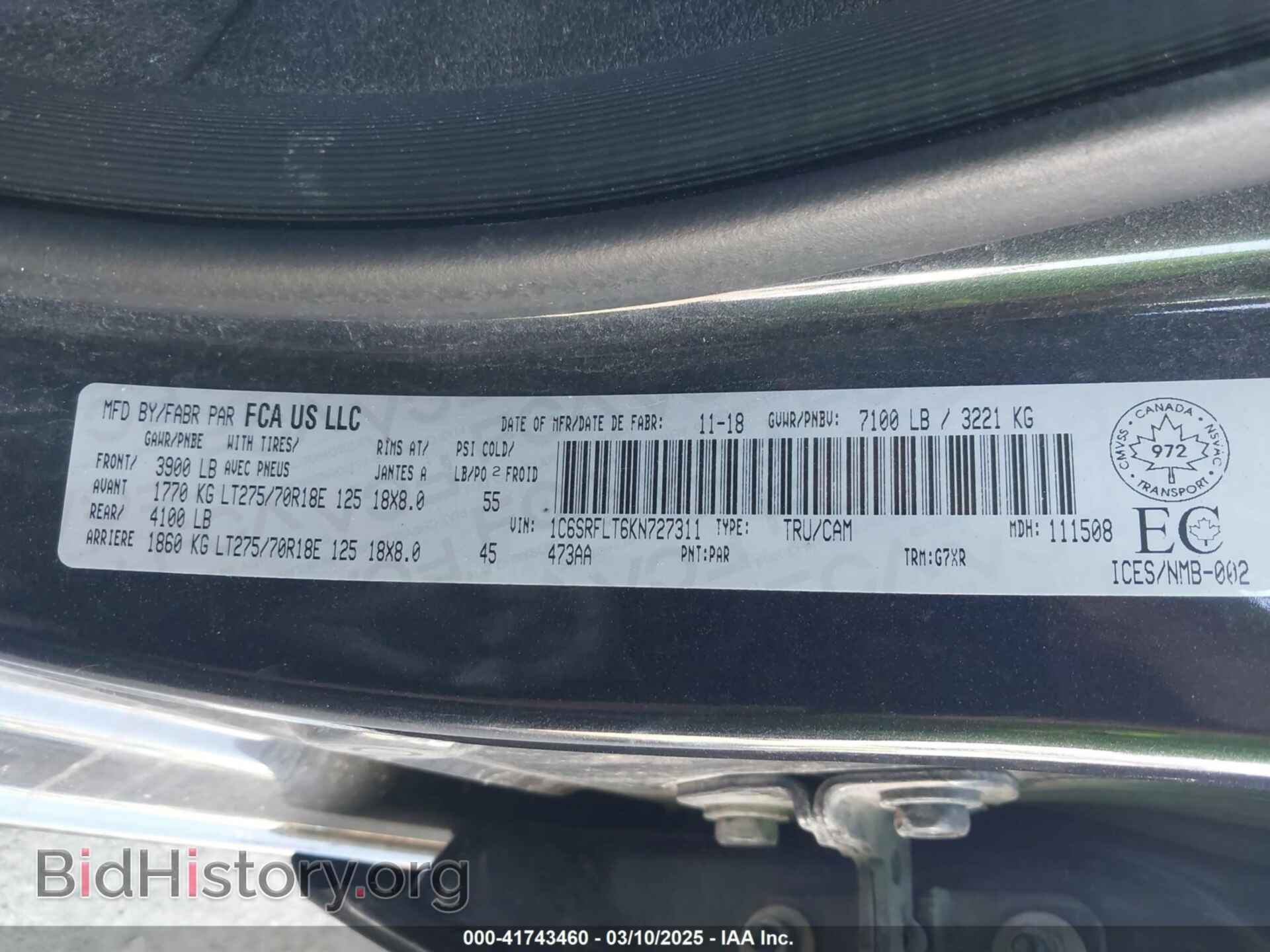 2019 RAM 1500 - VIN: 1C6SRFLT6KN727311 - Фото 9