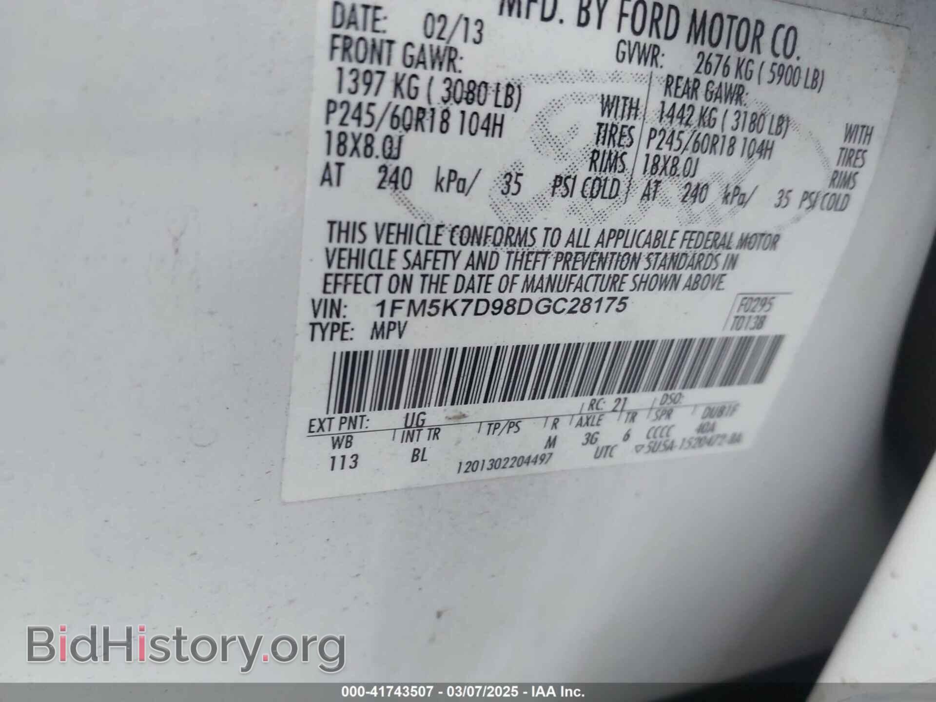 2013 FORD EXPLORER - VIN: 1FM5K7D98DGC28175 - Photo 9