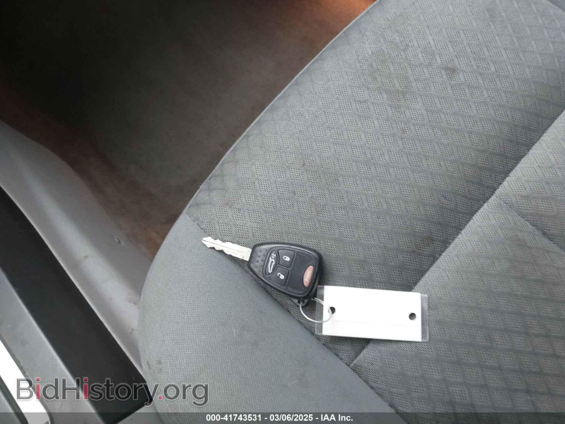 2007 CHRYSLER PACIFICA - VIN: 2A8GM68X77R253736 - Фото 11