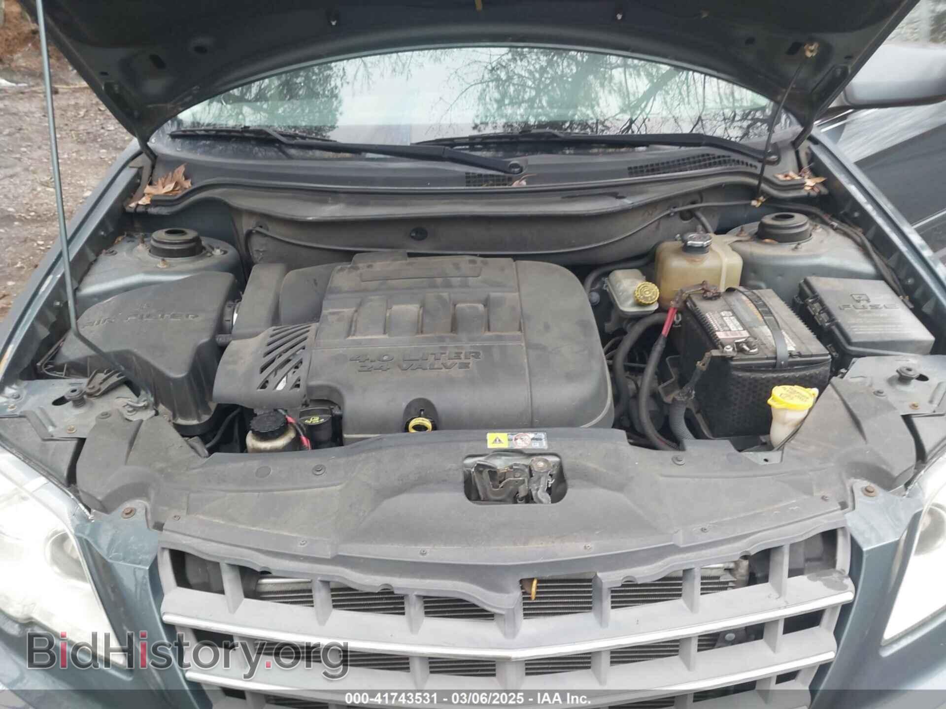 2007 CHRYSLER PACIFICA - VIN: 2A8GM68X77R253736 - Фото 10