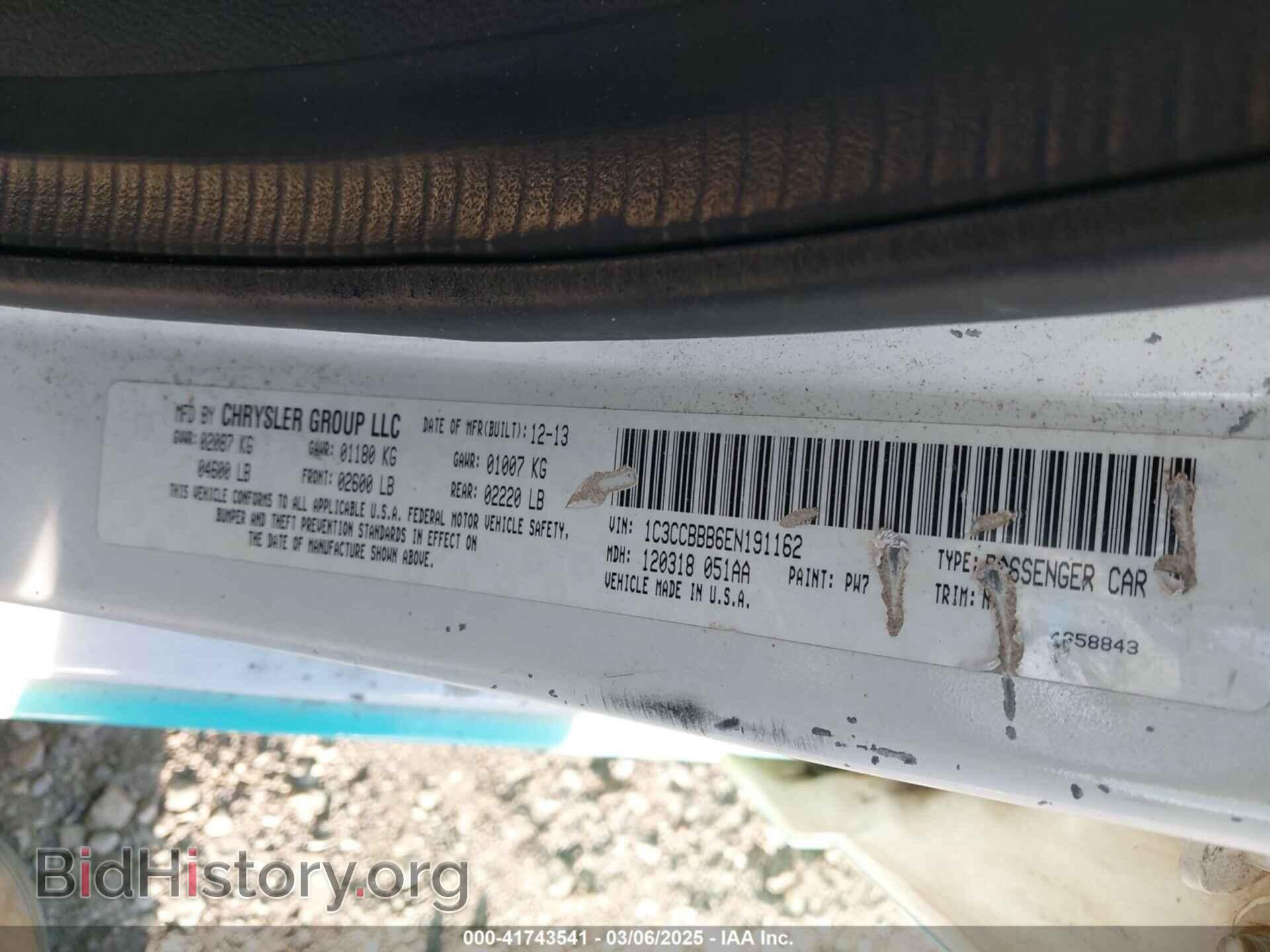 2014 CHRYSLER 200 - VIN: 1C3CCBBB6EN191162 - Фото 9