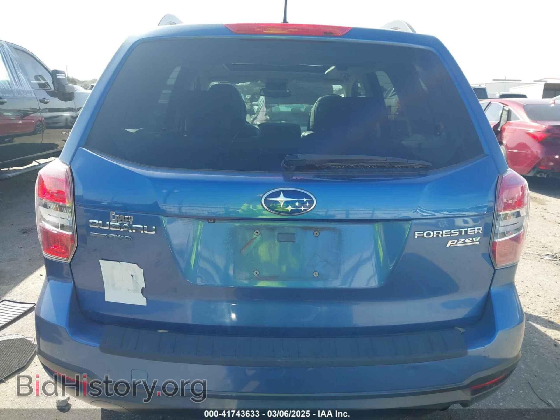2015 SUBARU FORESTER - VIN: JF2SJADC1FH830059 - Фото 16