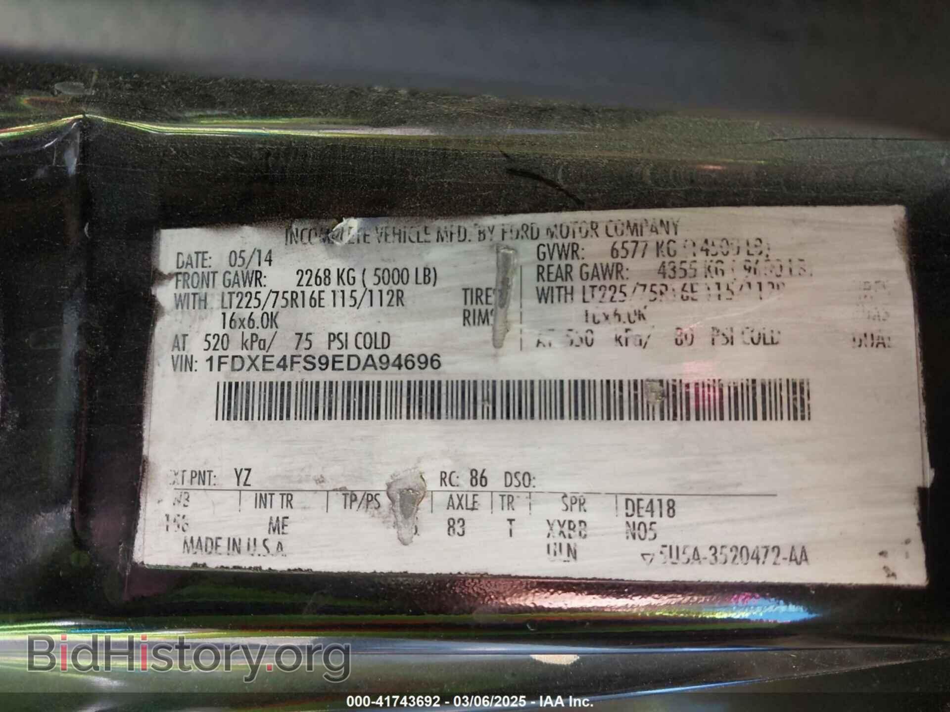 2014 FORD E-450 CUTAWAY - VIN: 1FDXE4FS9EDA94696 - Фото 8