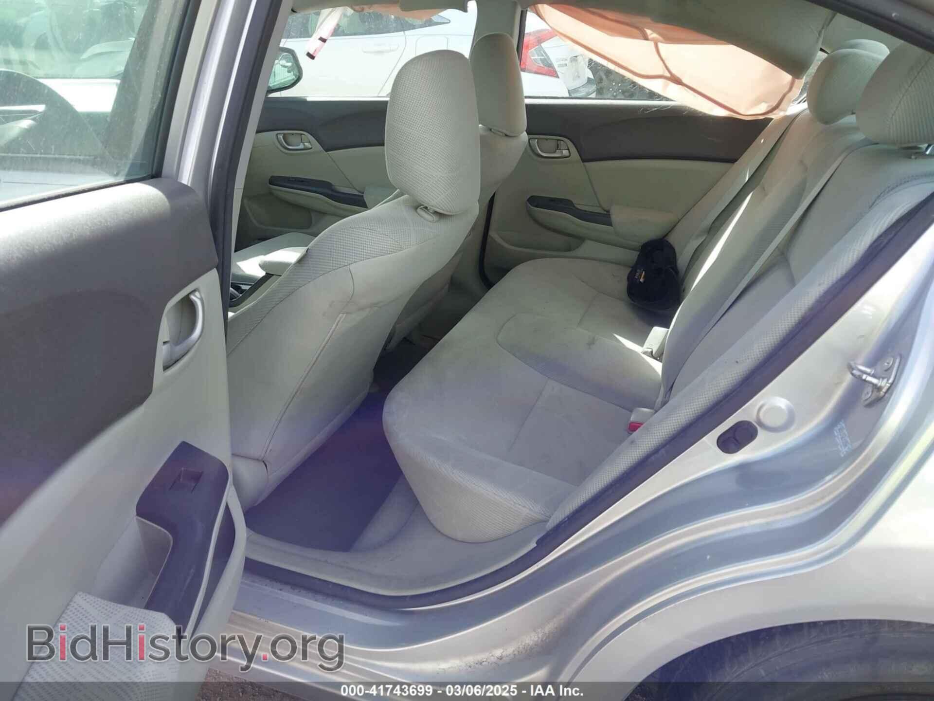 2012 HONDA CIVIC - VIN: 2HGFB2F56CH320895 - Фото 8