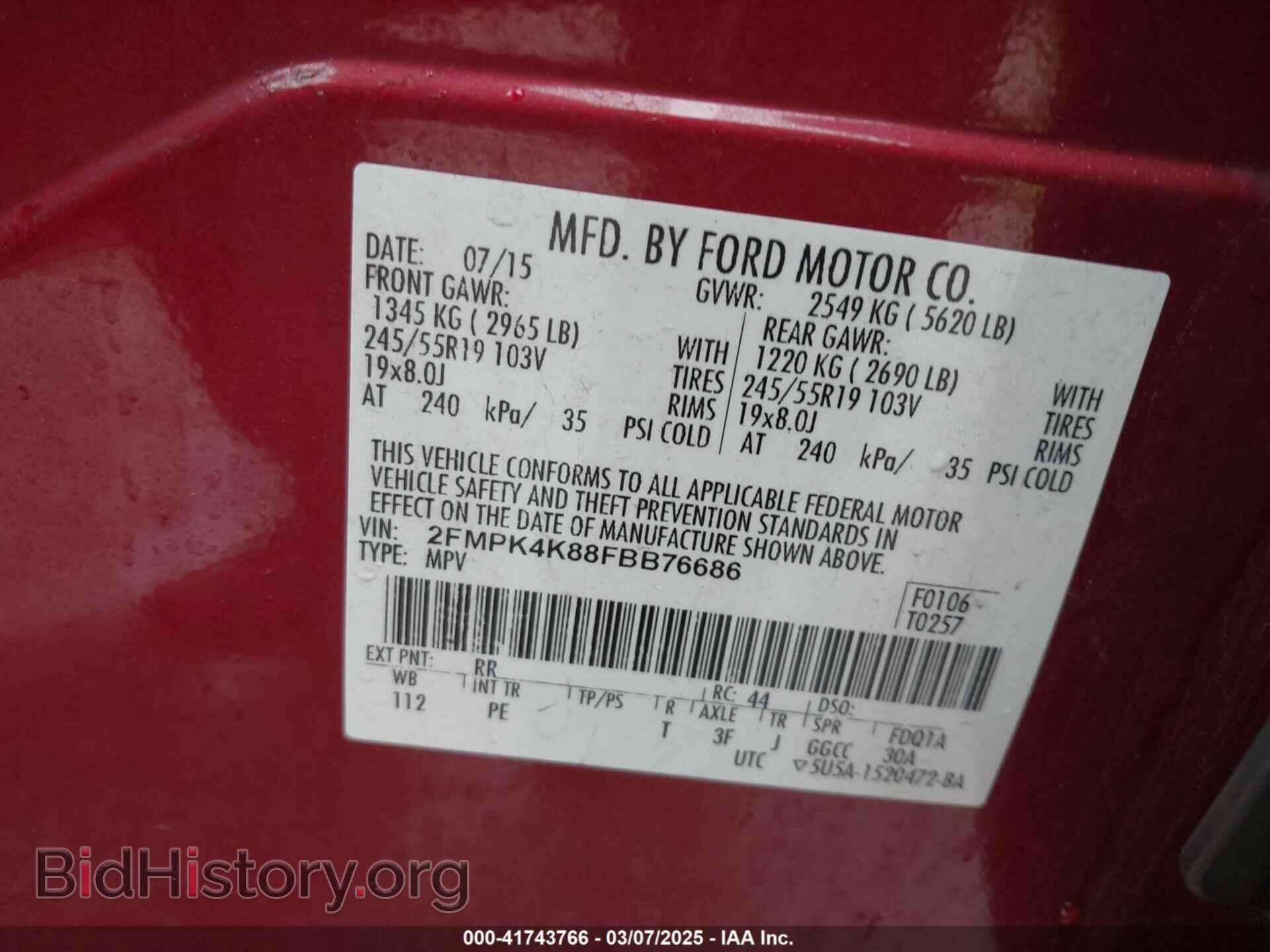 2015 FORD EDGE - VIN: 2FMPK4K88FBB76686 - Photo 9