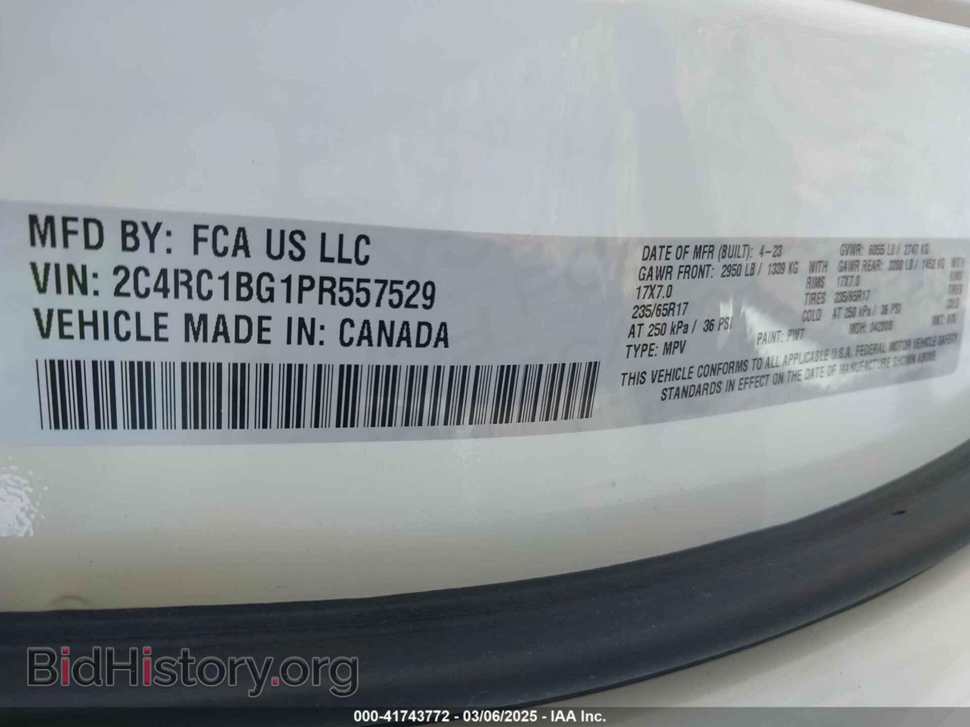 2023 CHRYSLER PACIFICA - VIN: 2C4RC1BG1PR557529 - Фото 9