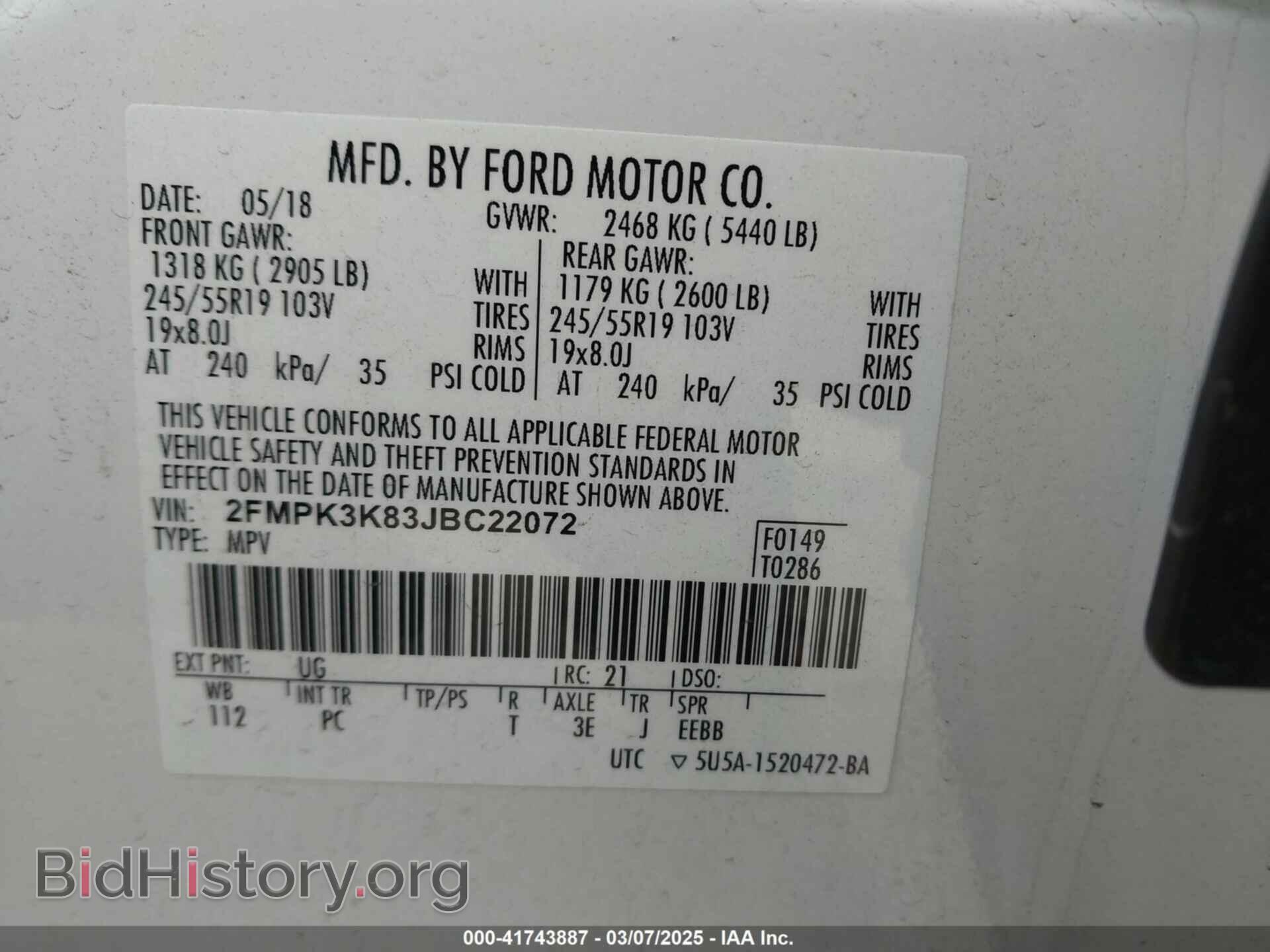 2018 FORD EDGE - VIN: 2FMPK3K83JBC22072 - Фото 9