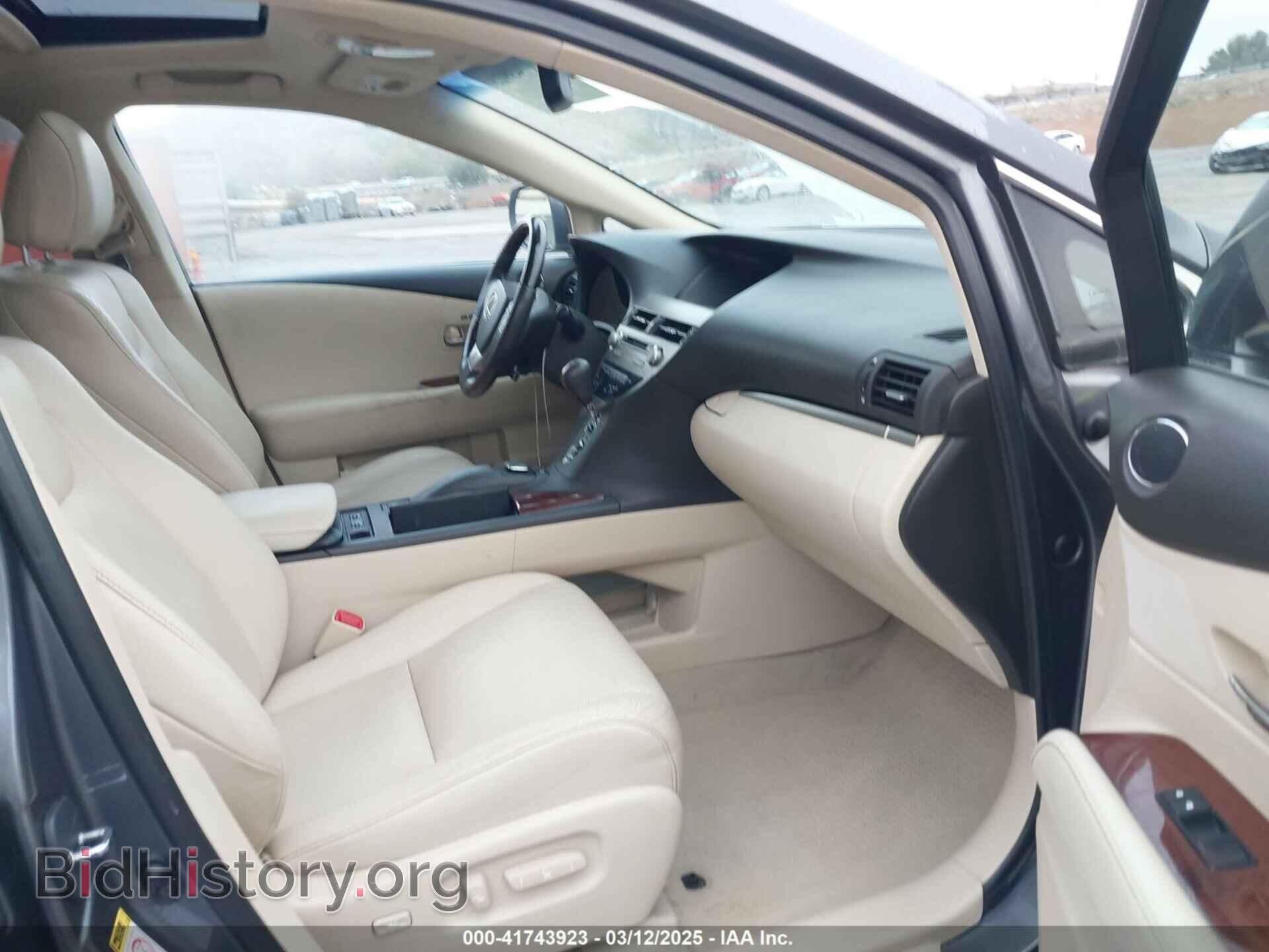 2013 LEXUS RX 350 - VIN: 2T2ZK1BAXDC095252 - Фото 5