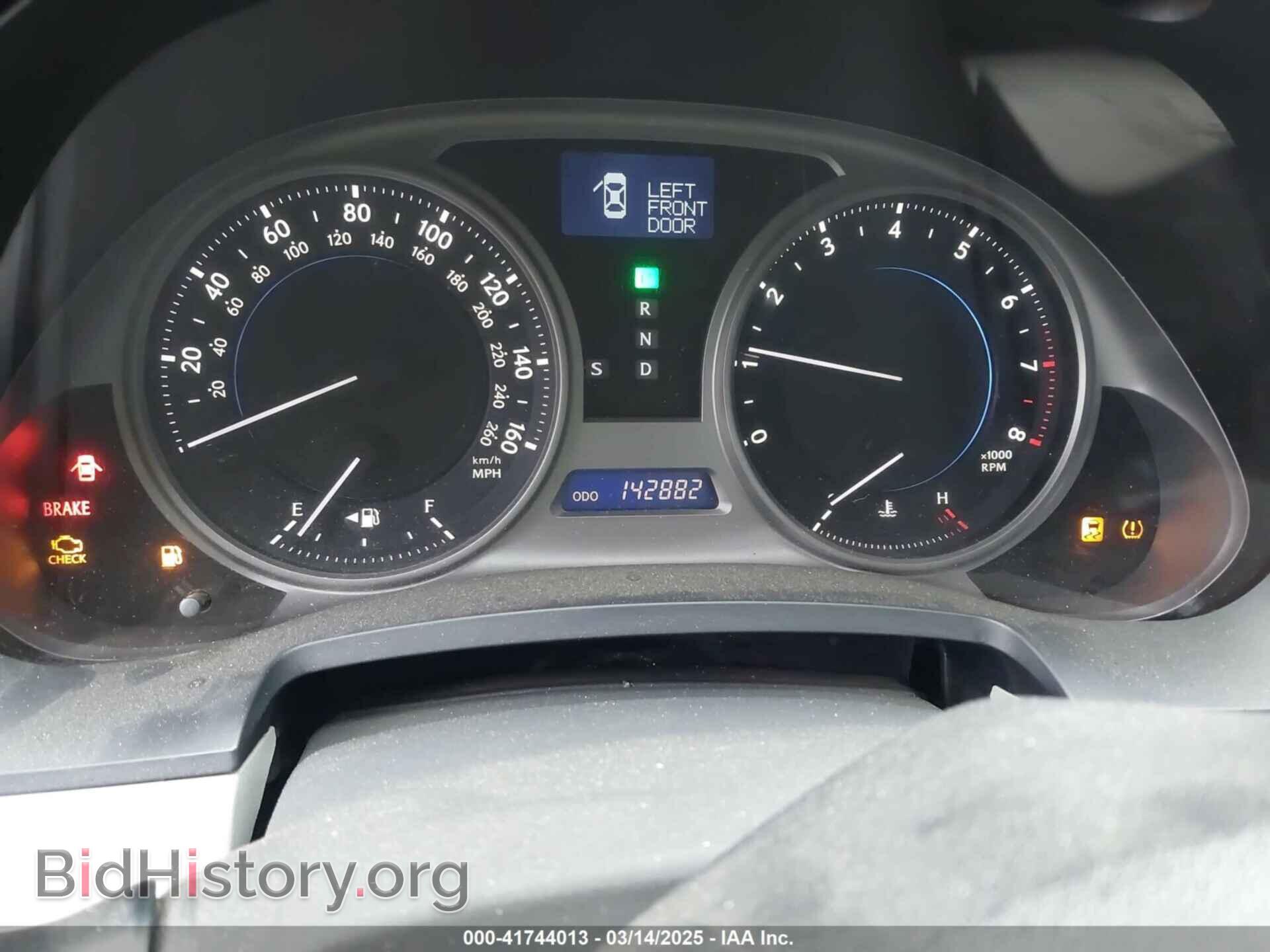 2010 LEXUS IS 250 - VIN: JTHBF5C24A5122414 - Фото 15