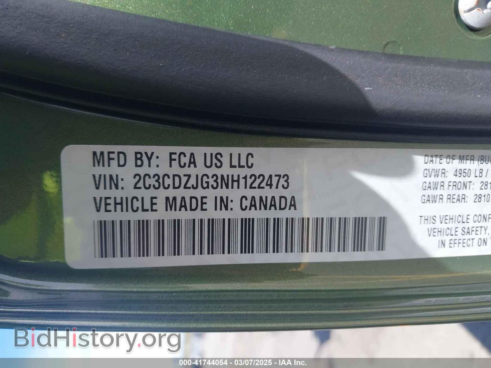 2022 DODGE CHALLENGER - VIN: 2C3CDZJG3NH122473 - Фото 9