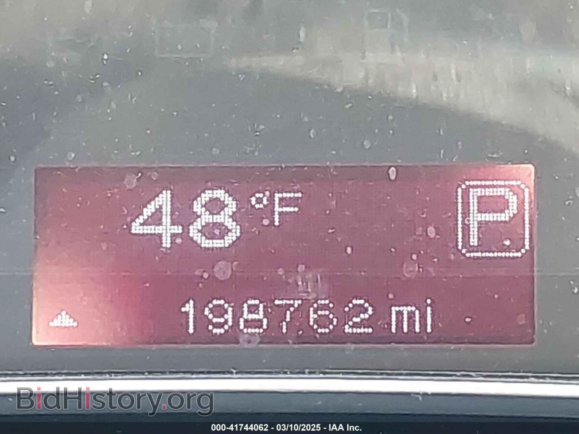 2014 DODGE DART - VIN: 1C3CDFBBXED706464 - Photo 16