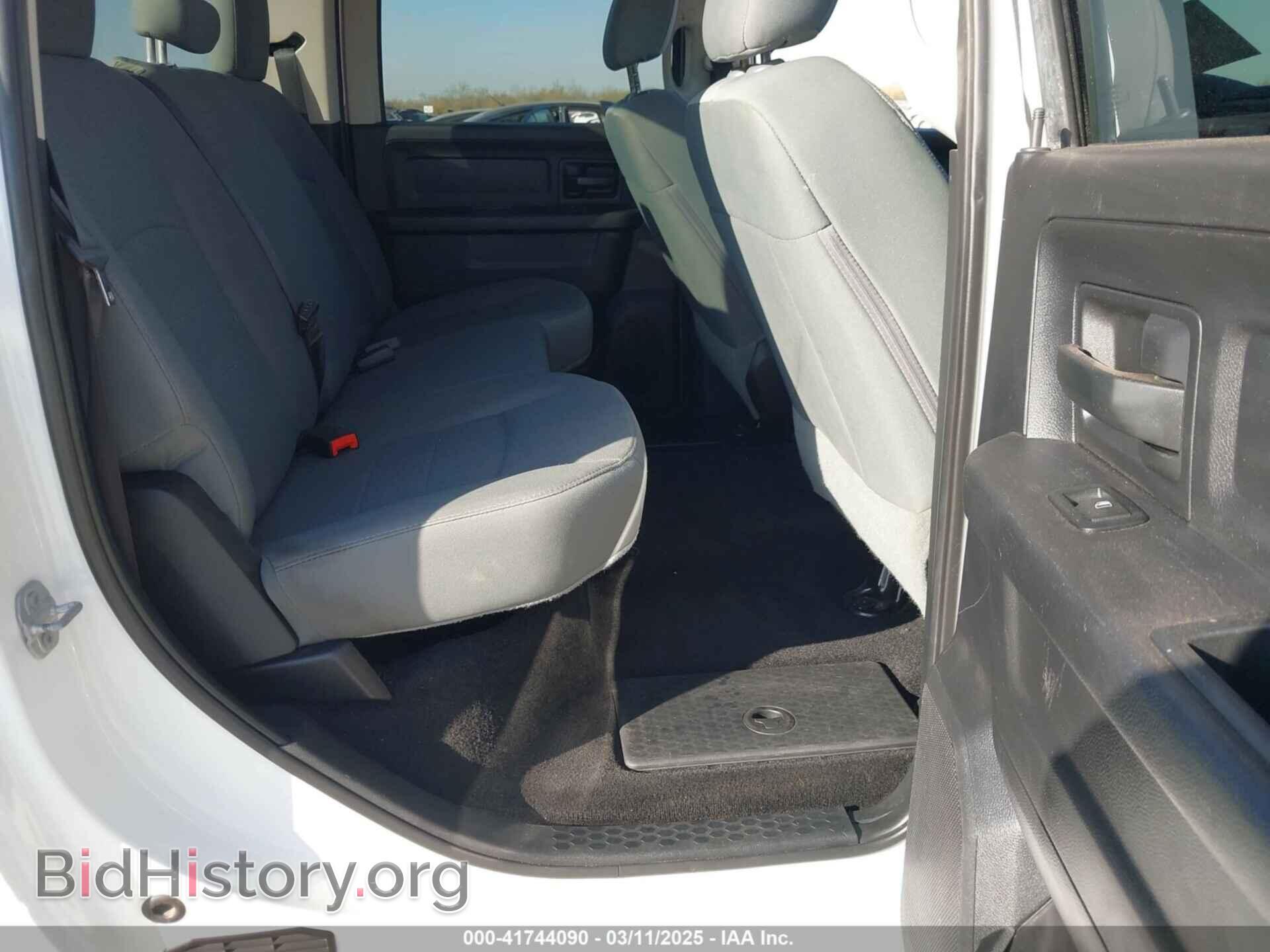 2016 RAM 1500 - VIN: 3C6RR6KT6GG338104 - Фото 8