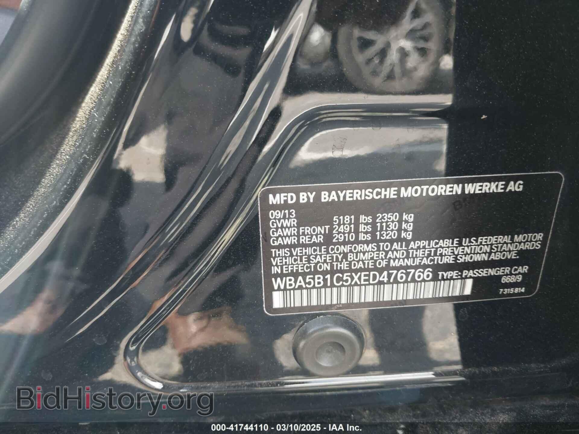 2014 BMW 535I - VIN: WBA5B1C5XED476766 - Фото 9
