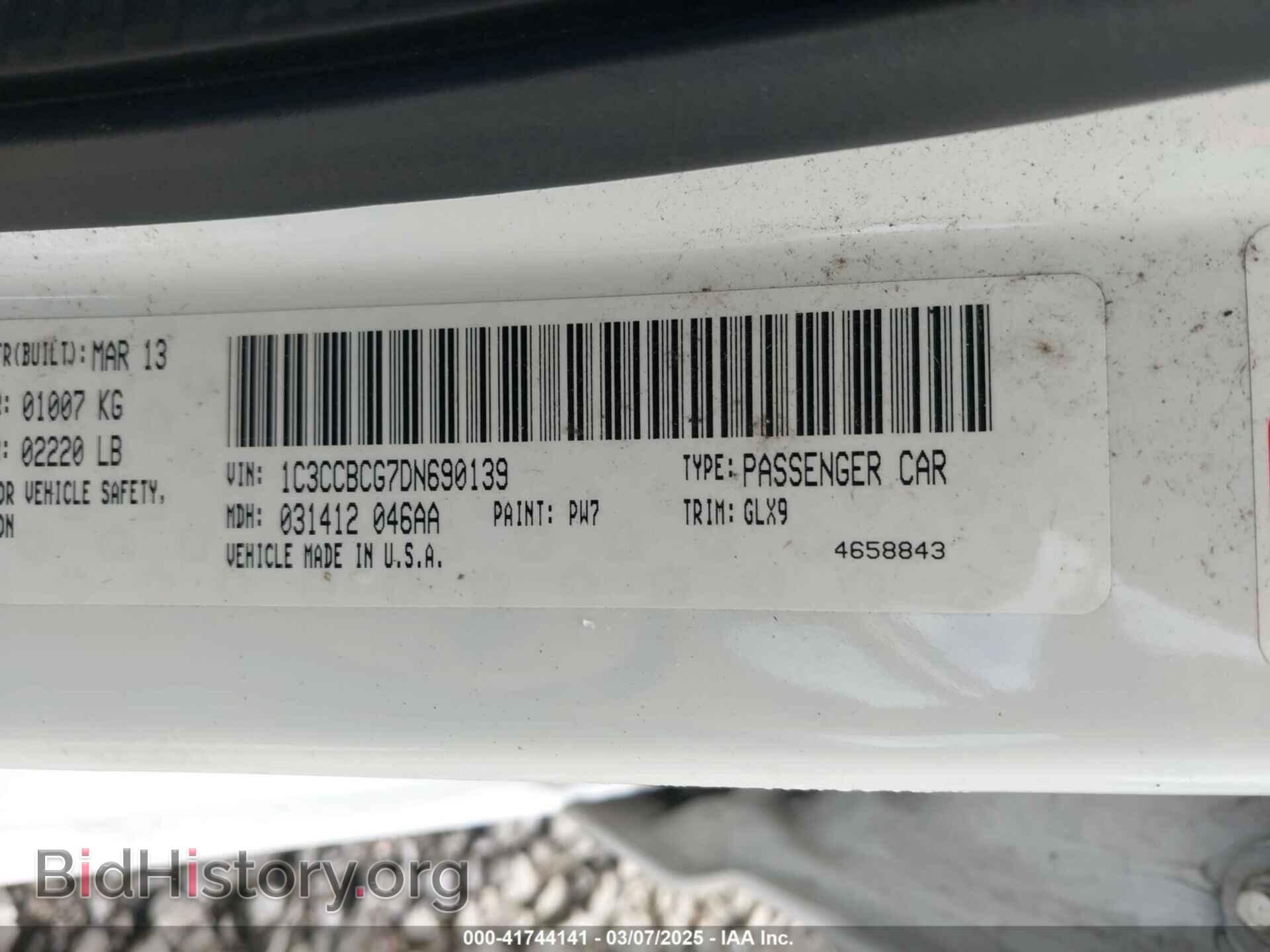 2013 CHRYSLER 200 - VIN: 1C3CCBCG7DN690139 - Фото 9